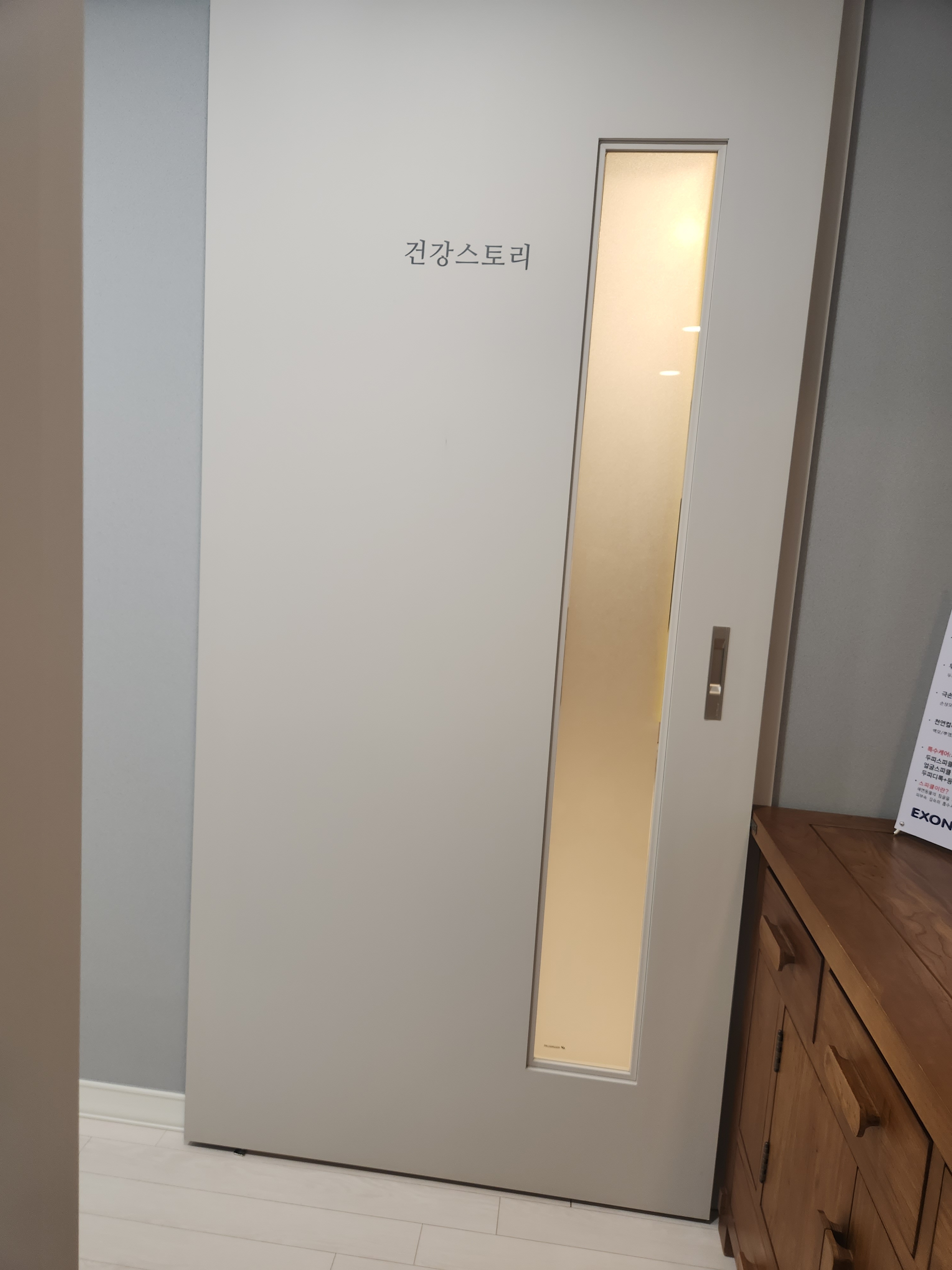 하진뷰티클라스 photo 6