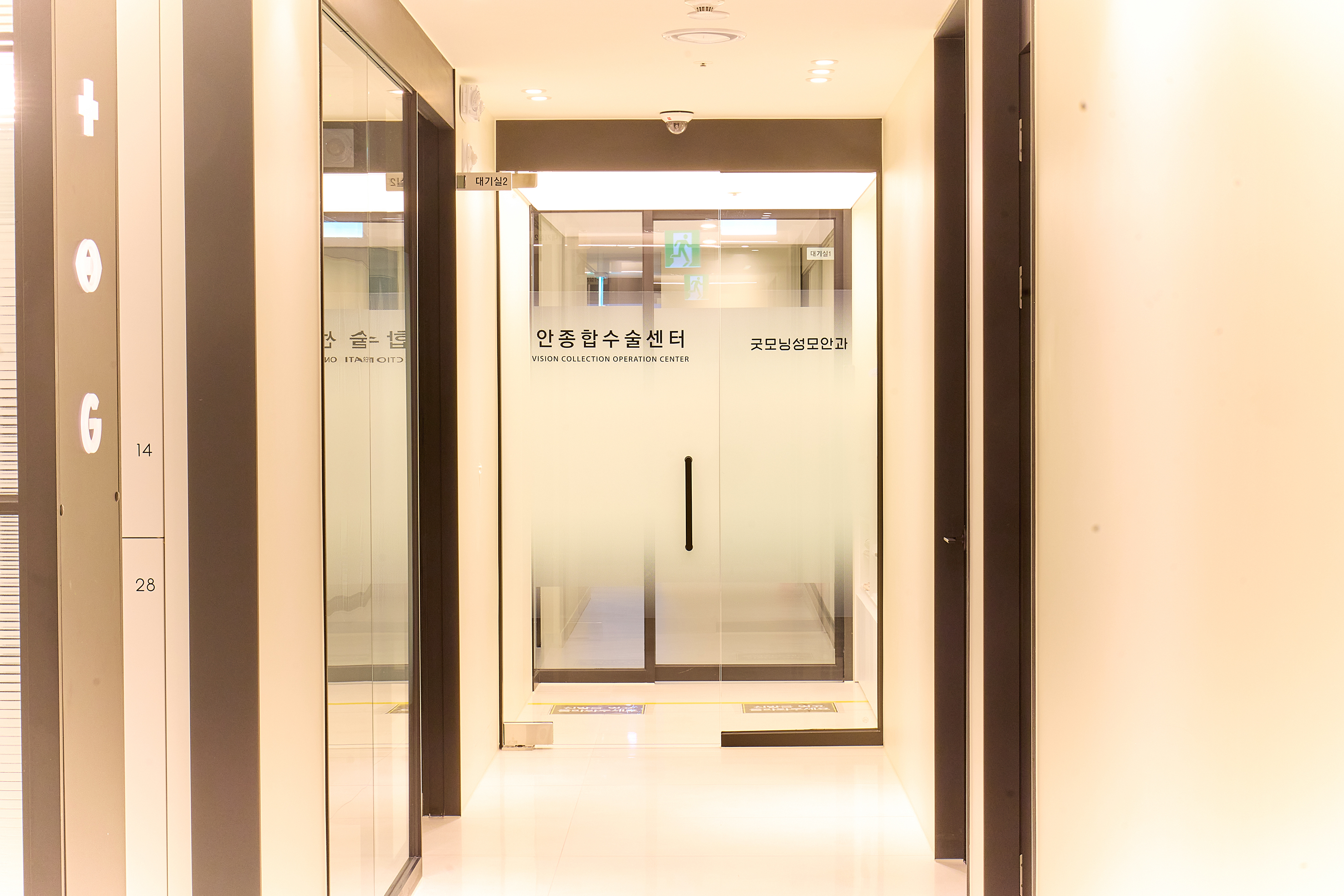 굿모닝성모안과의원 대표 이미지