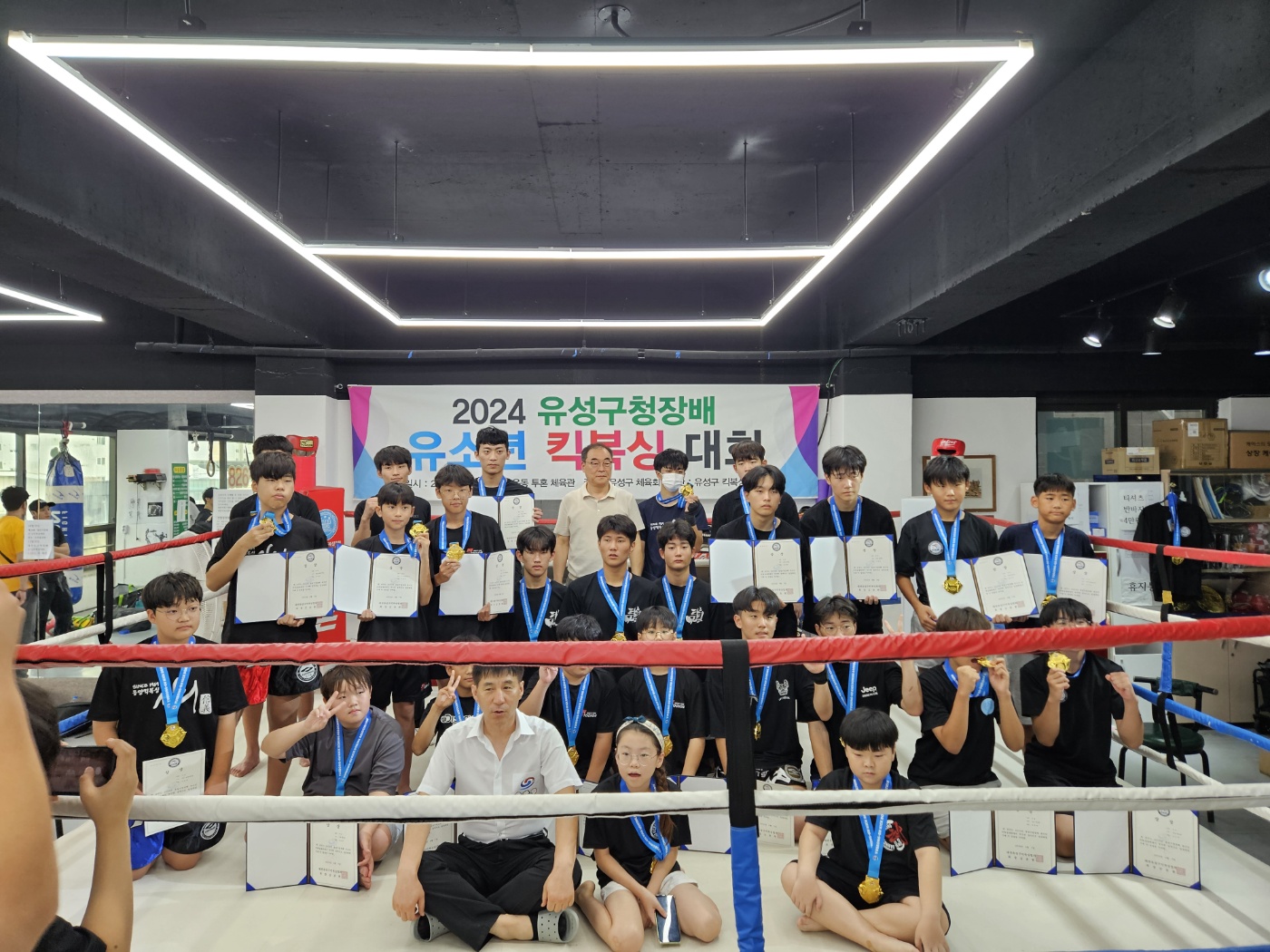 대전 유성구 은구비서로23번길 복싱체육관 투혼체육관 내부 모습 3