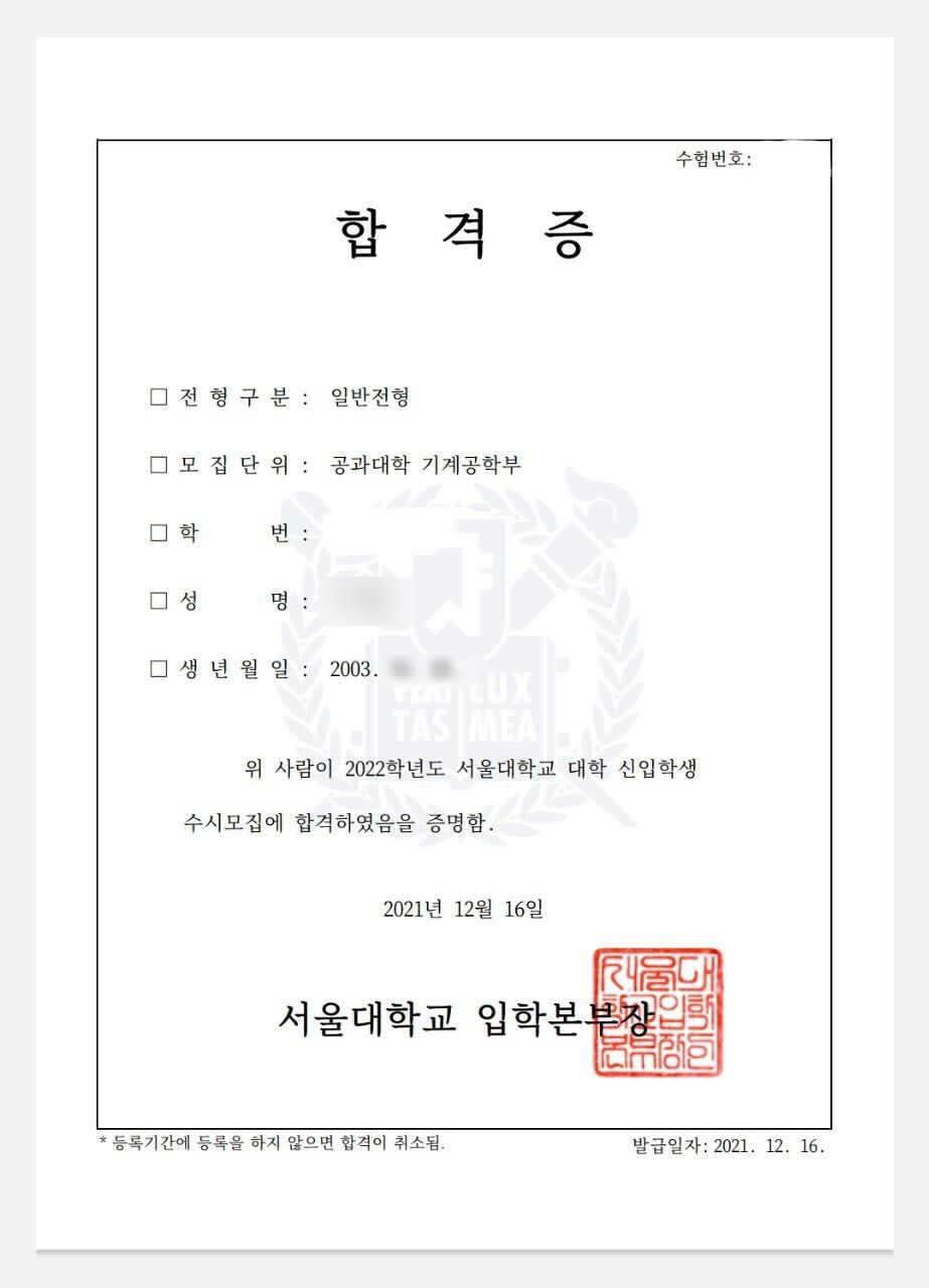 이코딩학원 이미지