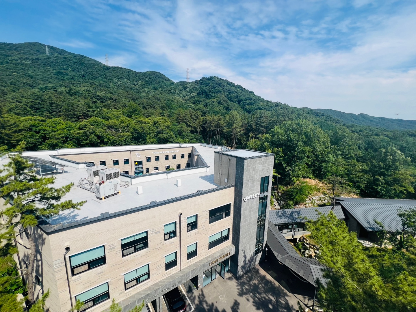 의료법인지석의료재단신세계효병원