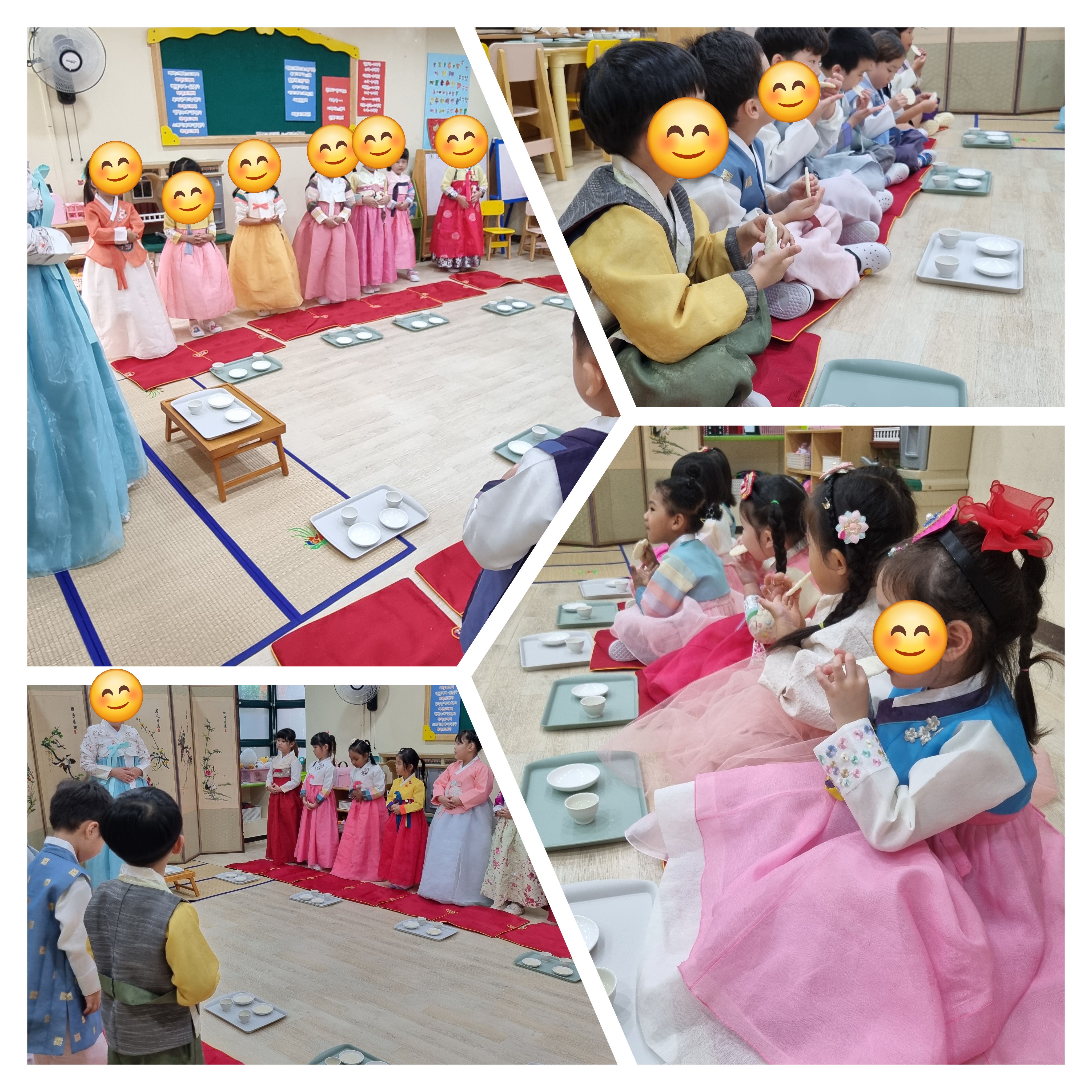 세화유치원
