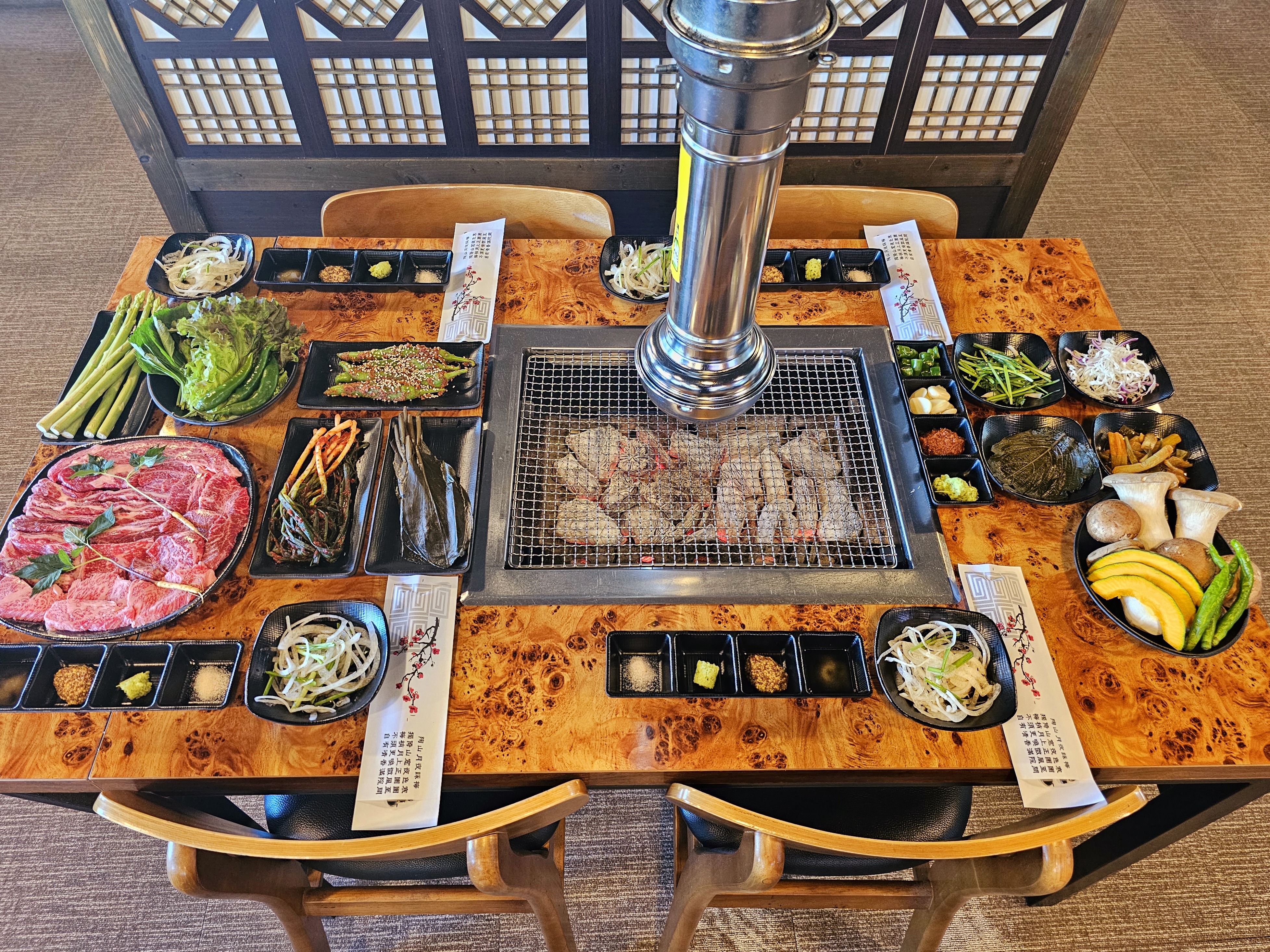 우담소