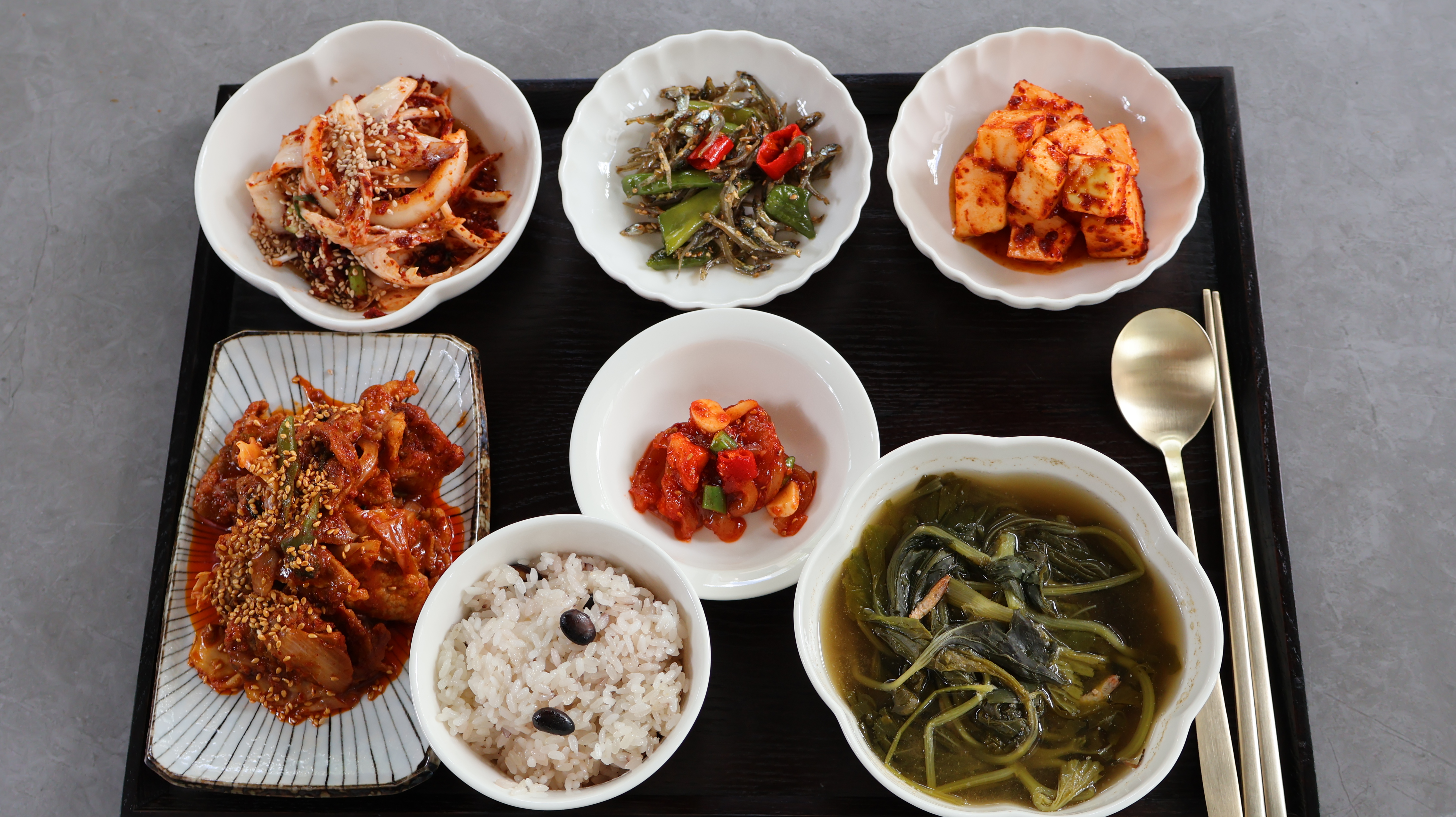 금수저
