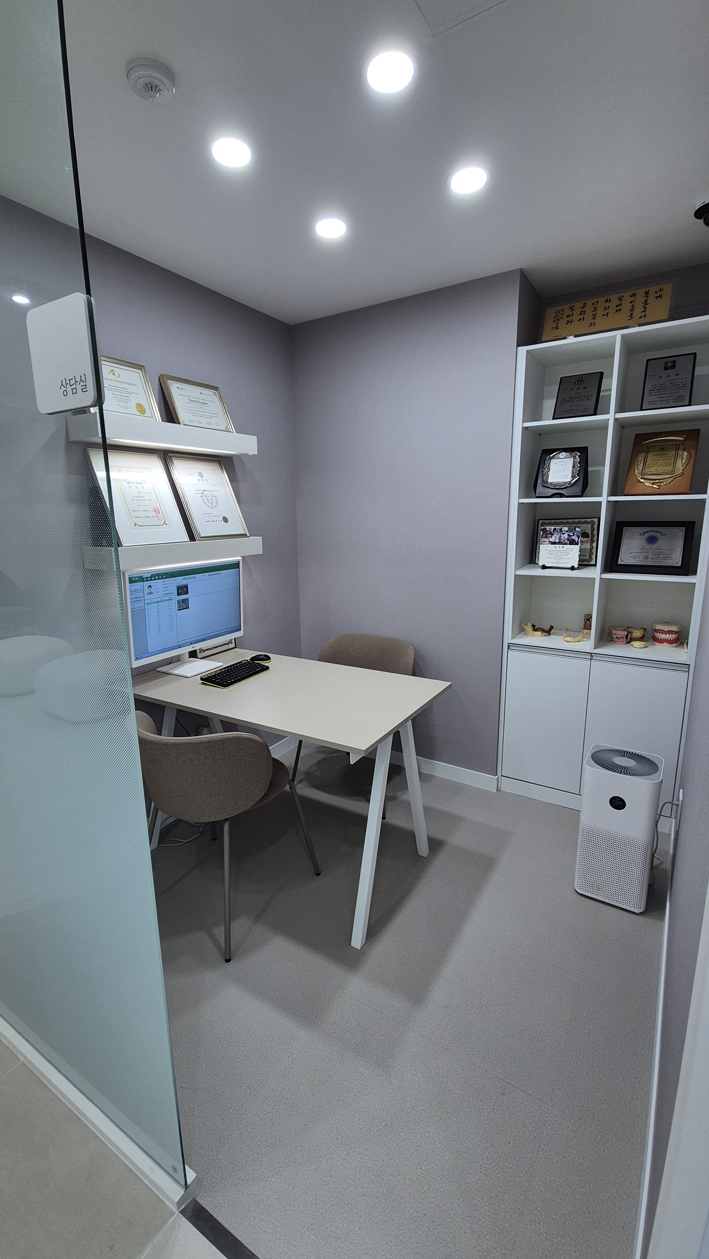 박영진치과의원 대표 이미지