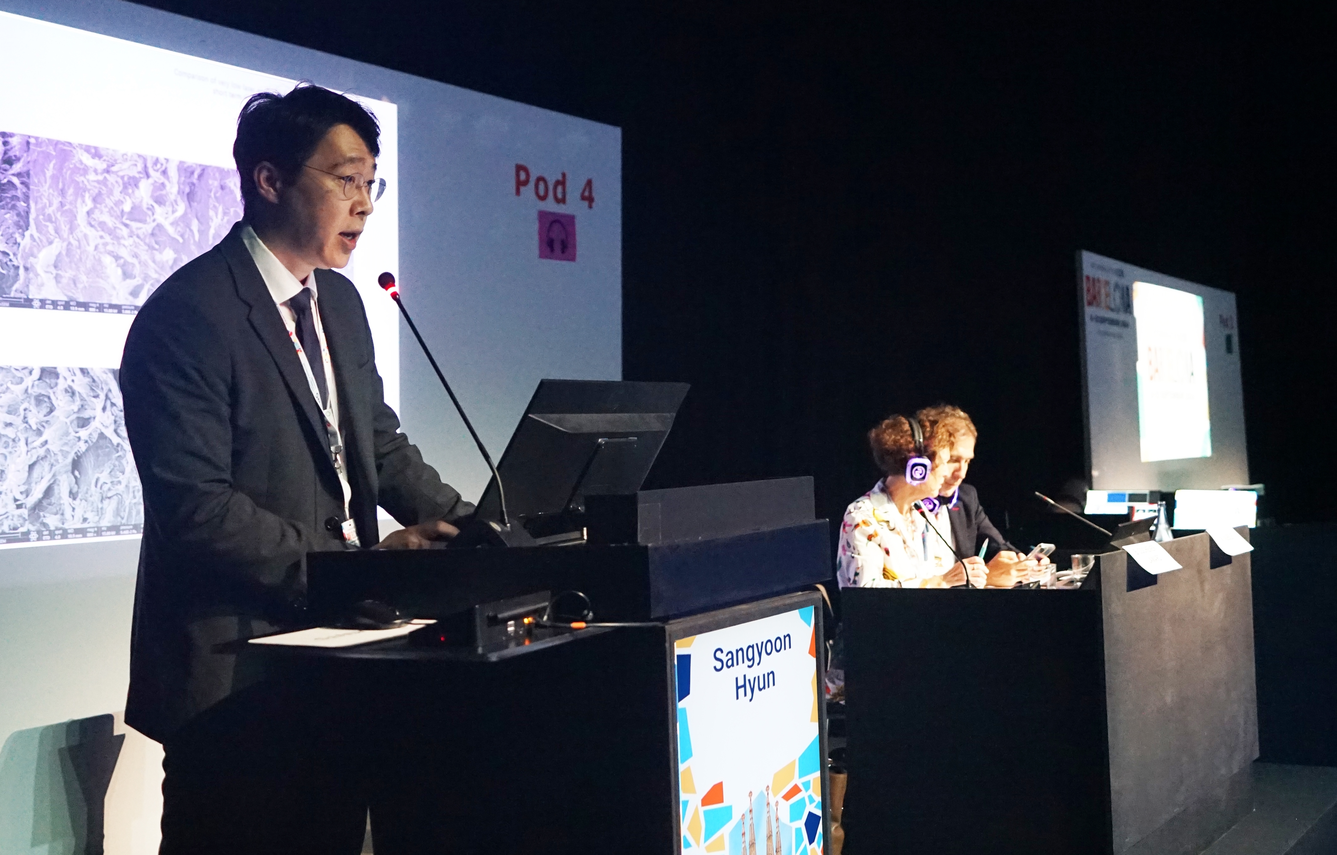 청주퍼스트안과의원