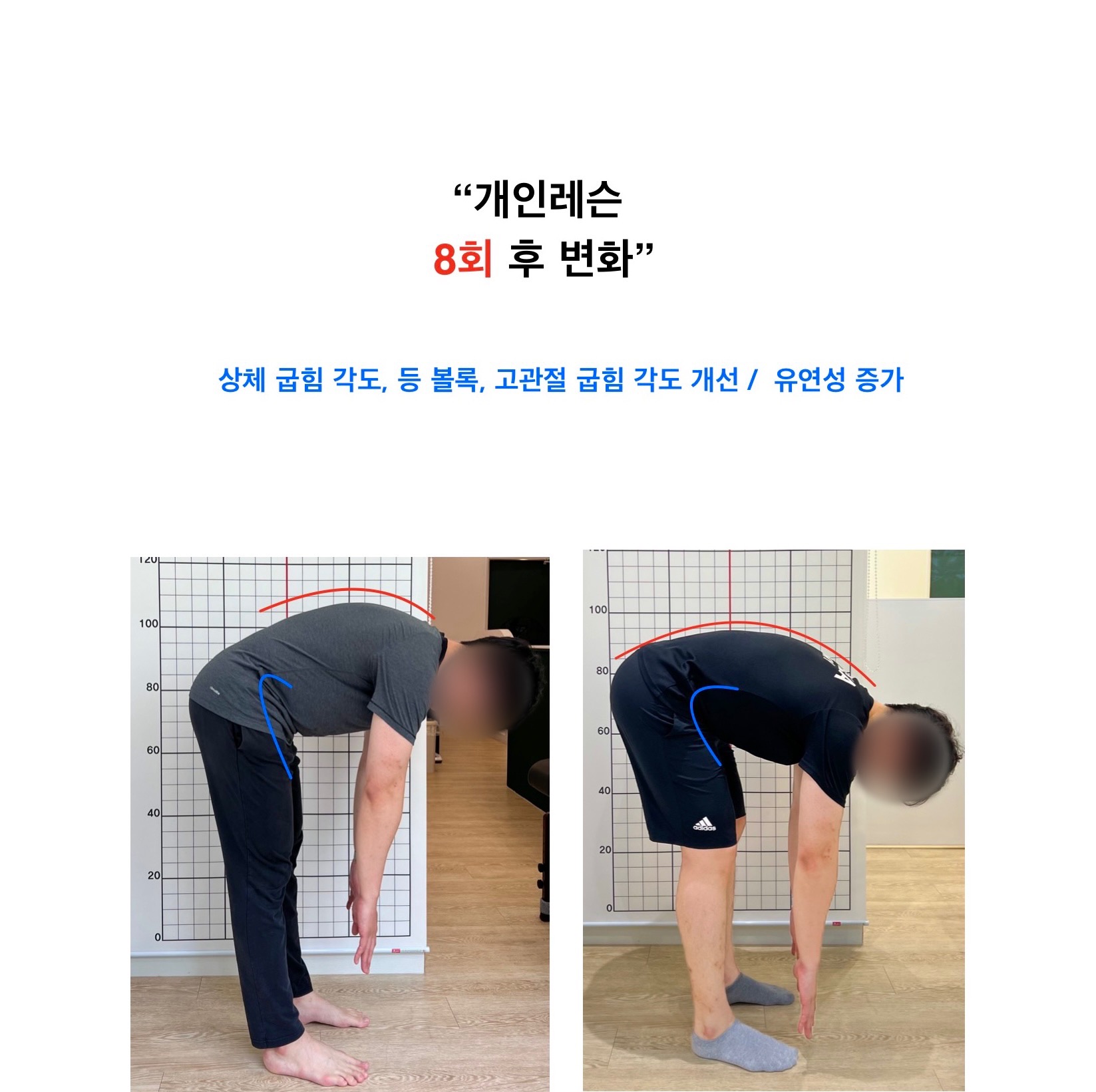 솜필라테스 봉덕점 대표 이미지