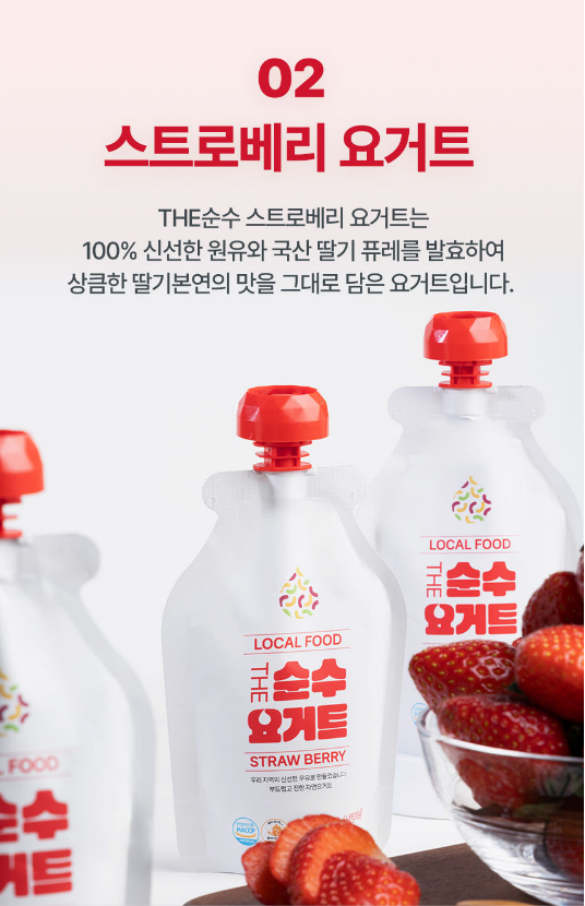 회현마을공동체회현연가협동조합