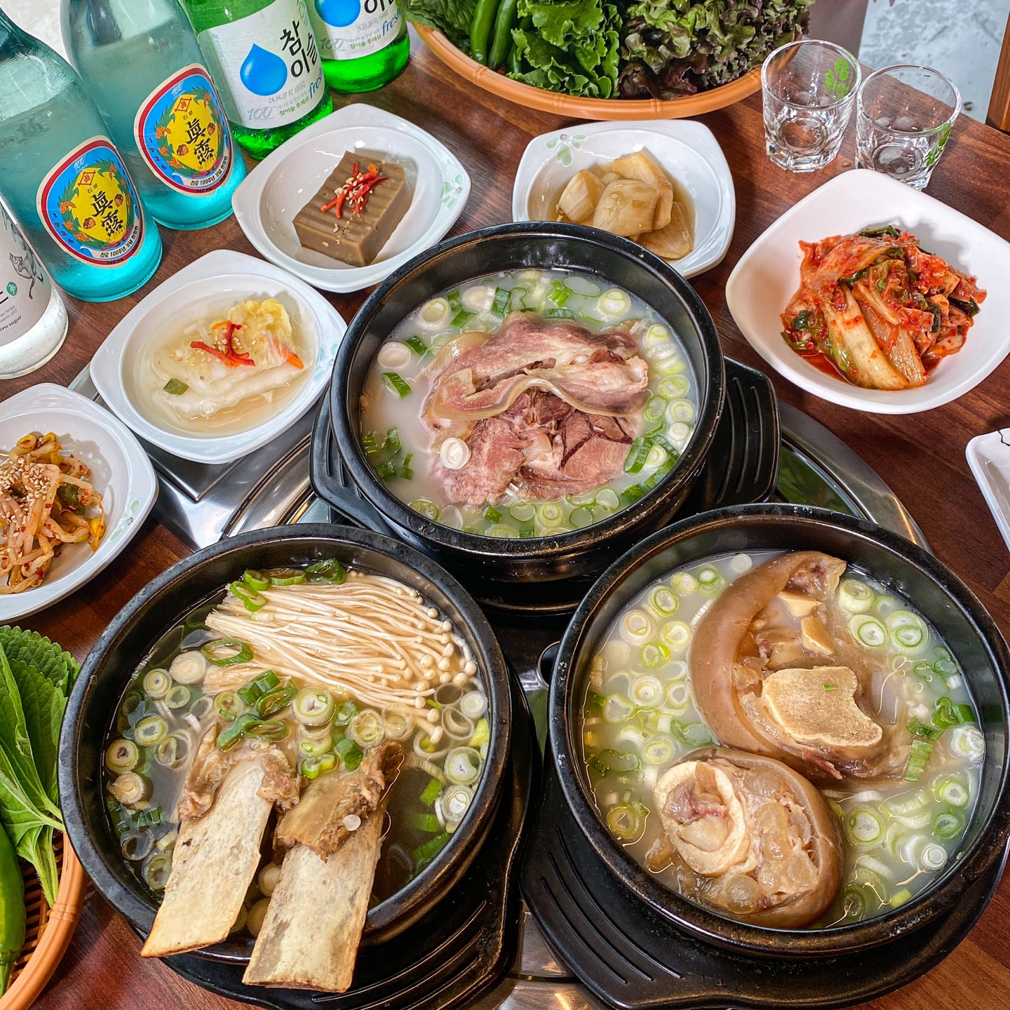약암당