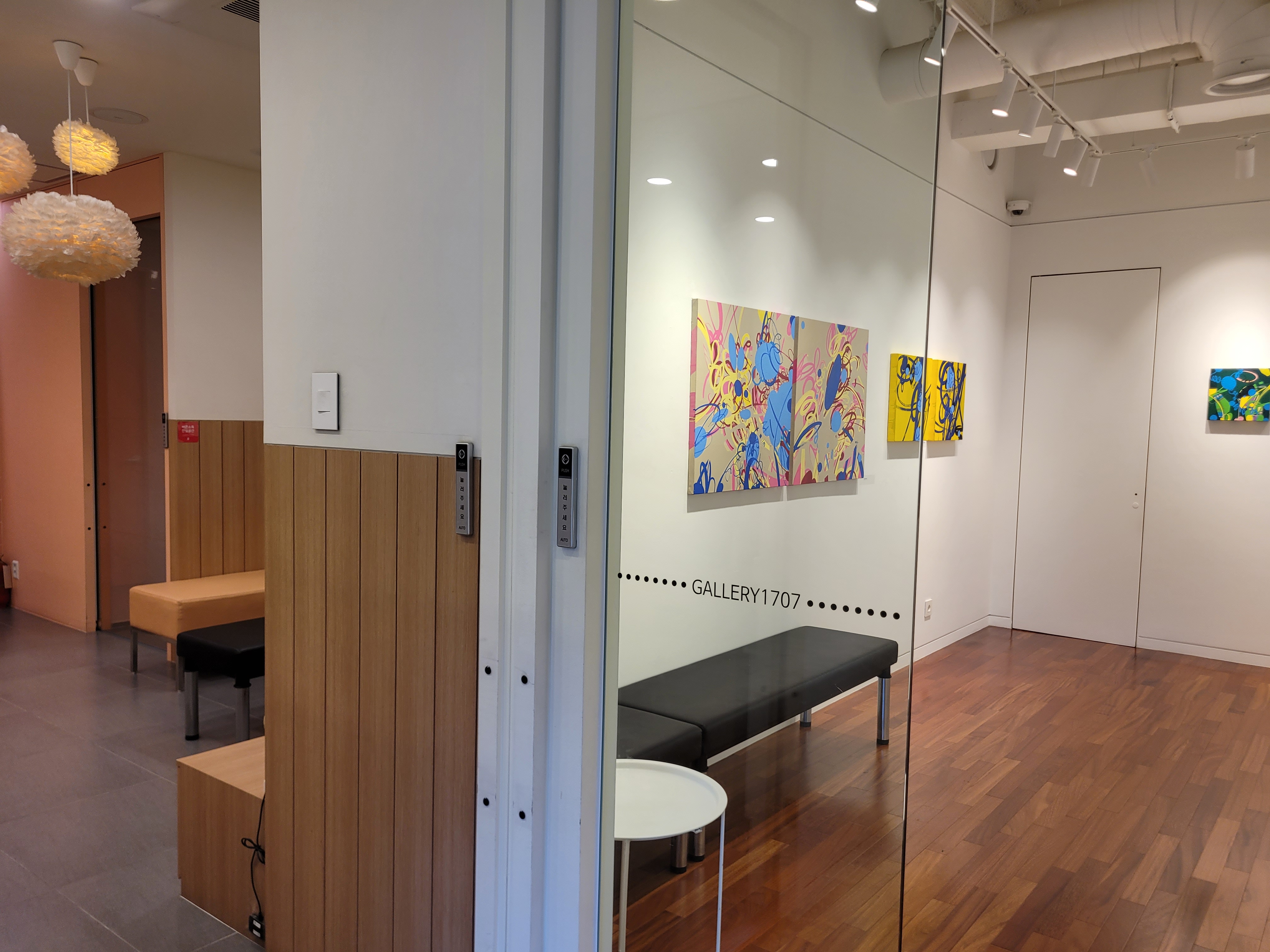 홍수진어린이치과 대표 이미지