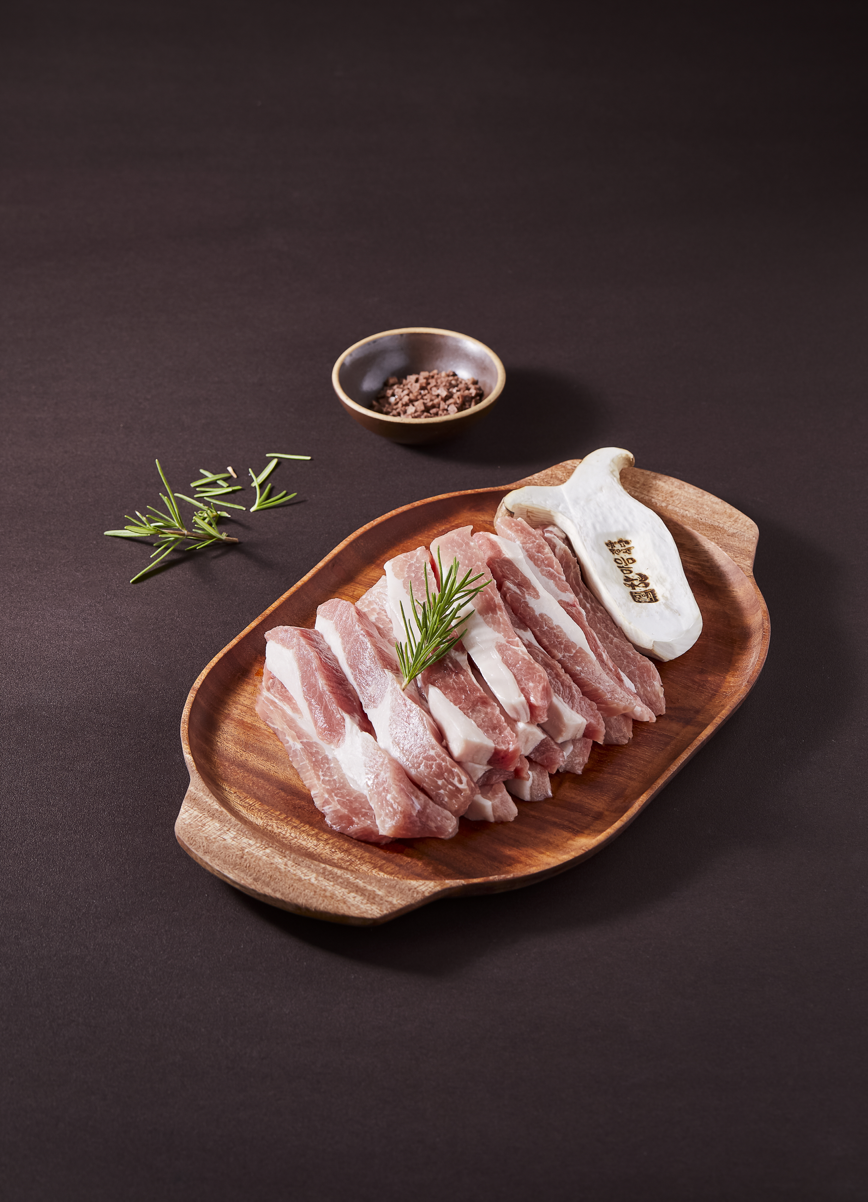 한마음정육식당 중랑역점