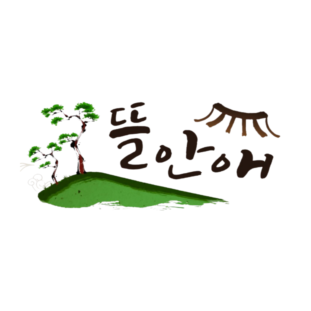 뜰안애