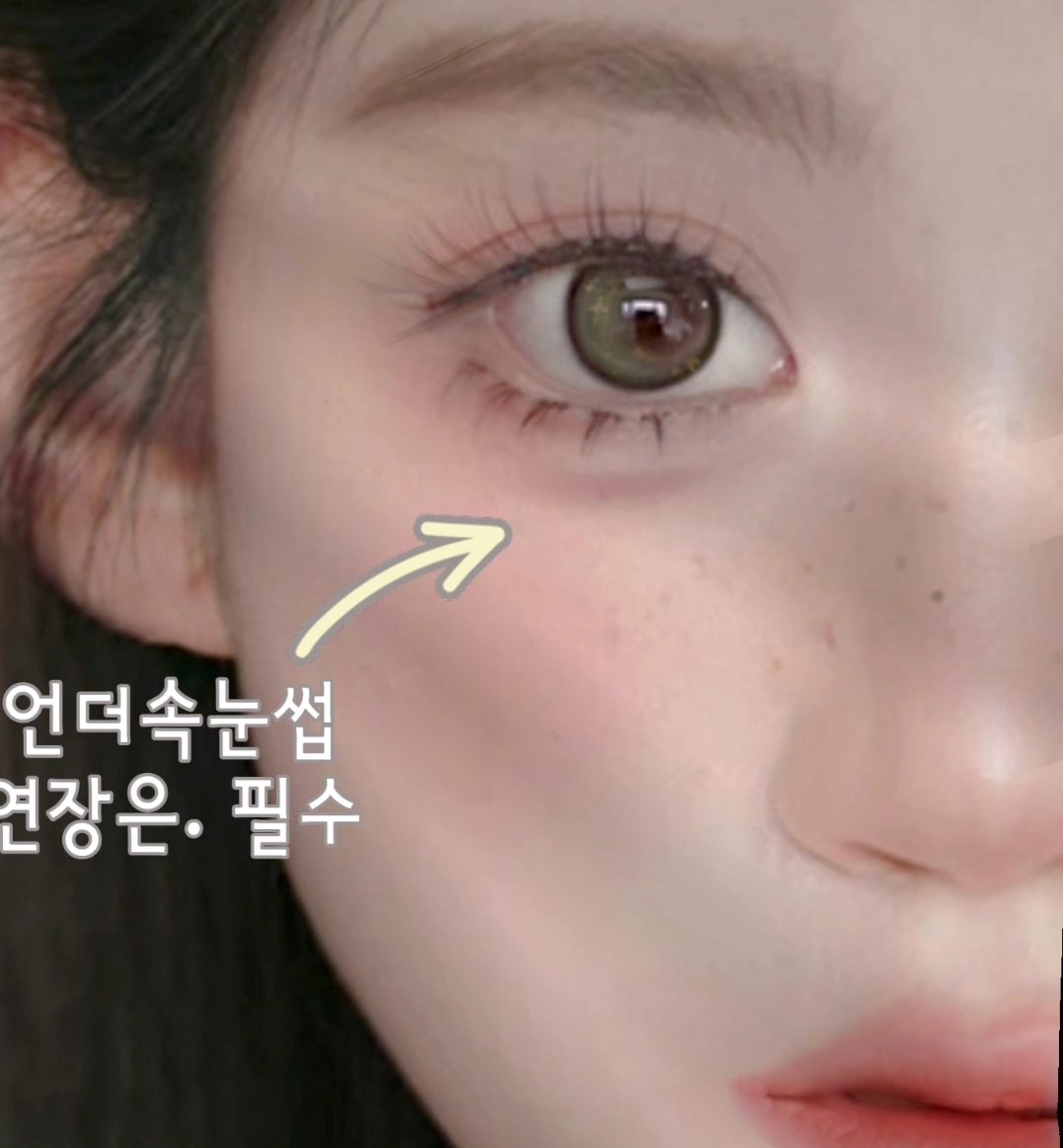 벨마노래쉬&눈썹디자인