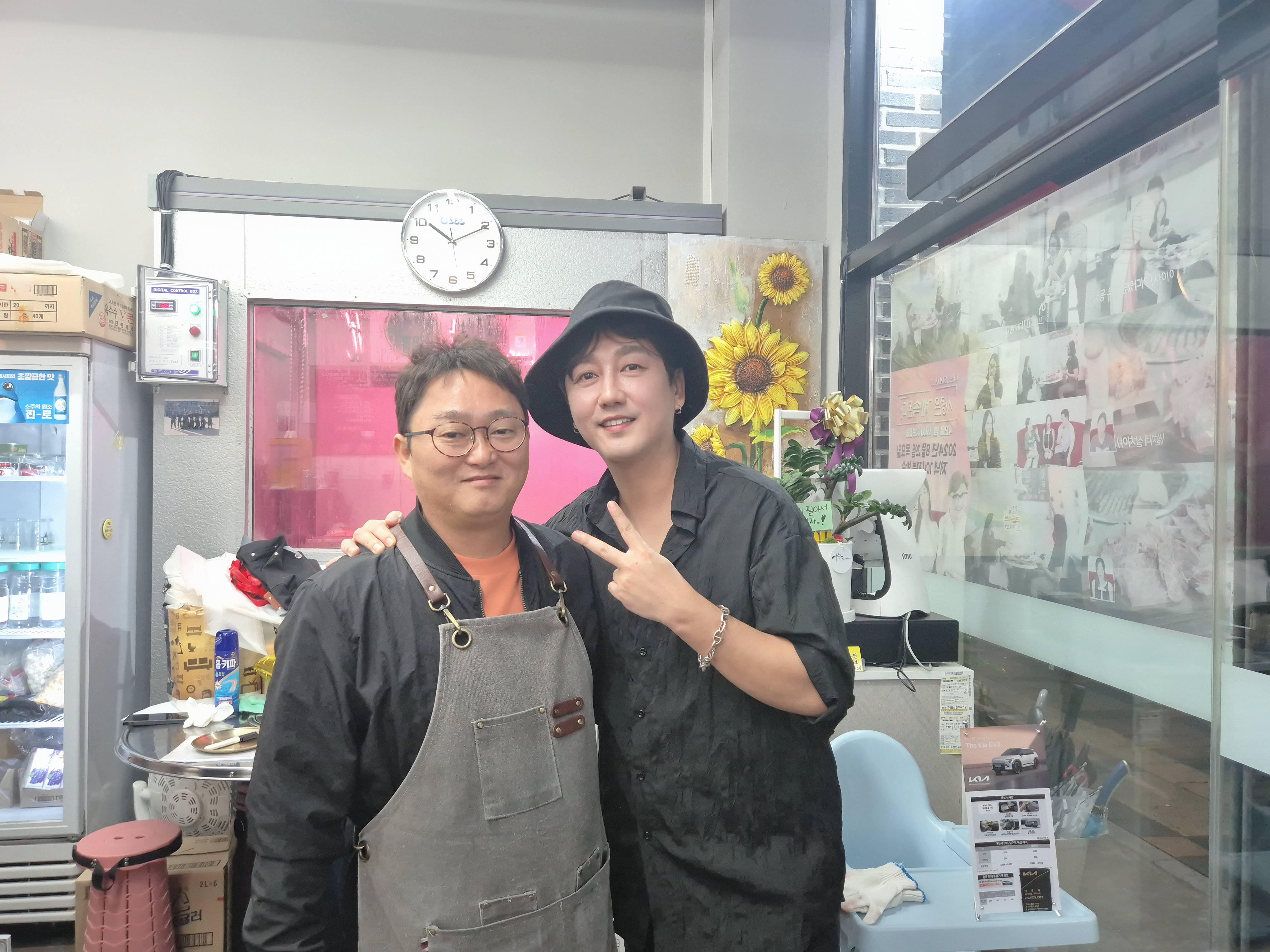 판태네정육식당