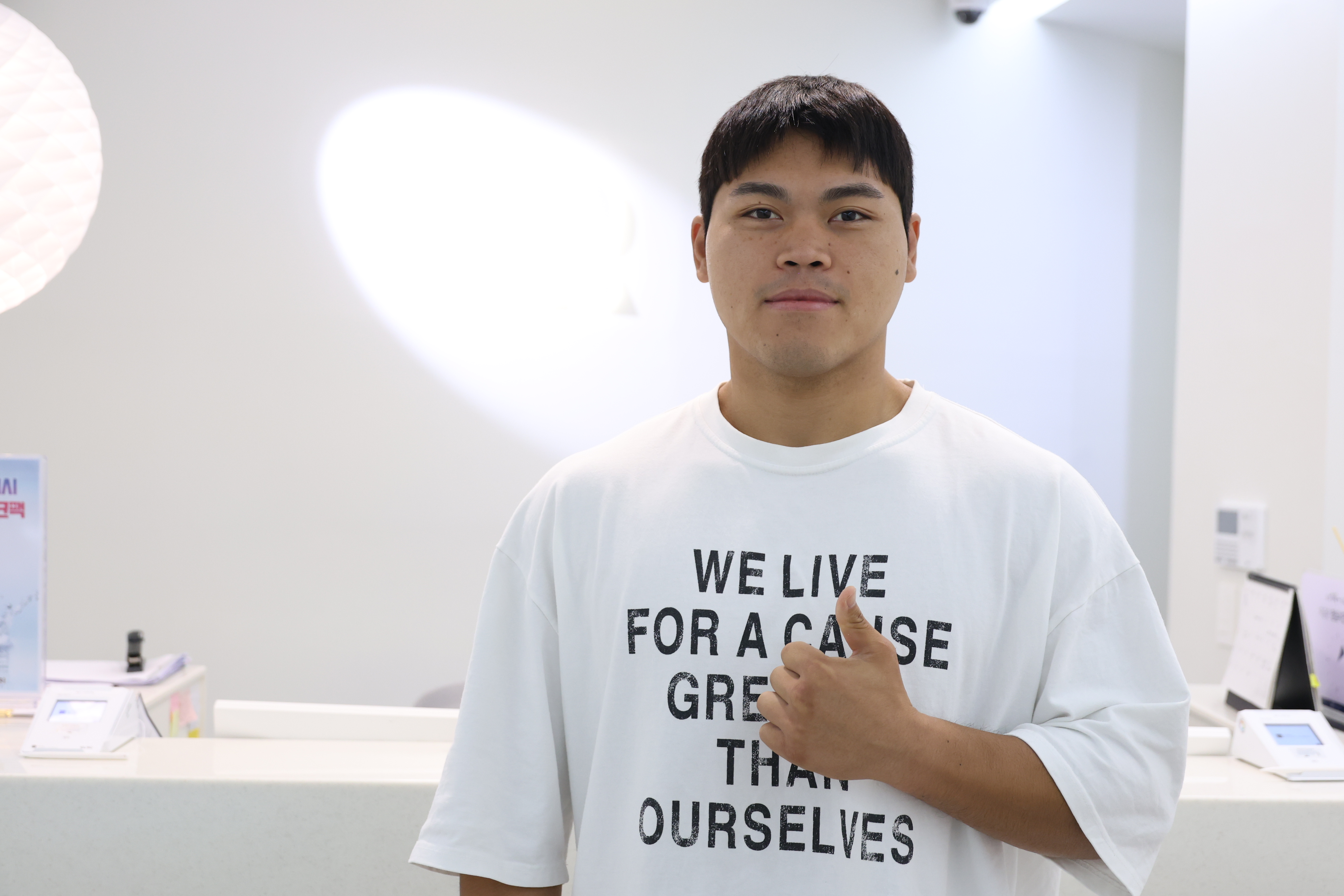 등정형외과의원 대표 이미지