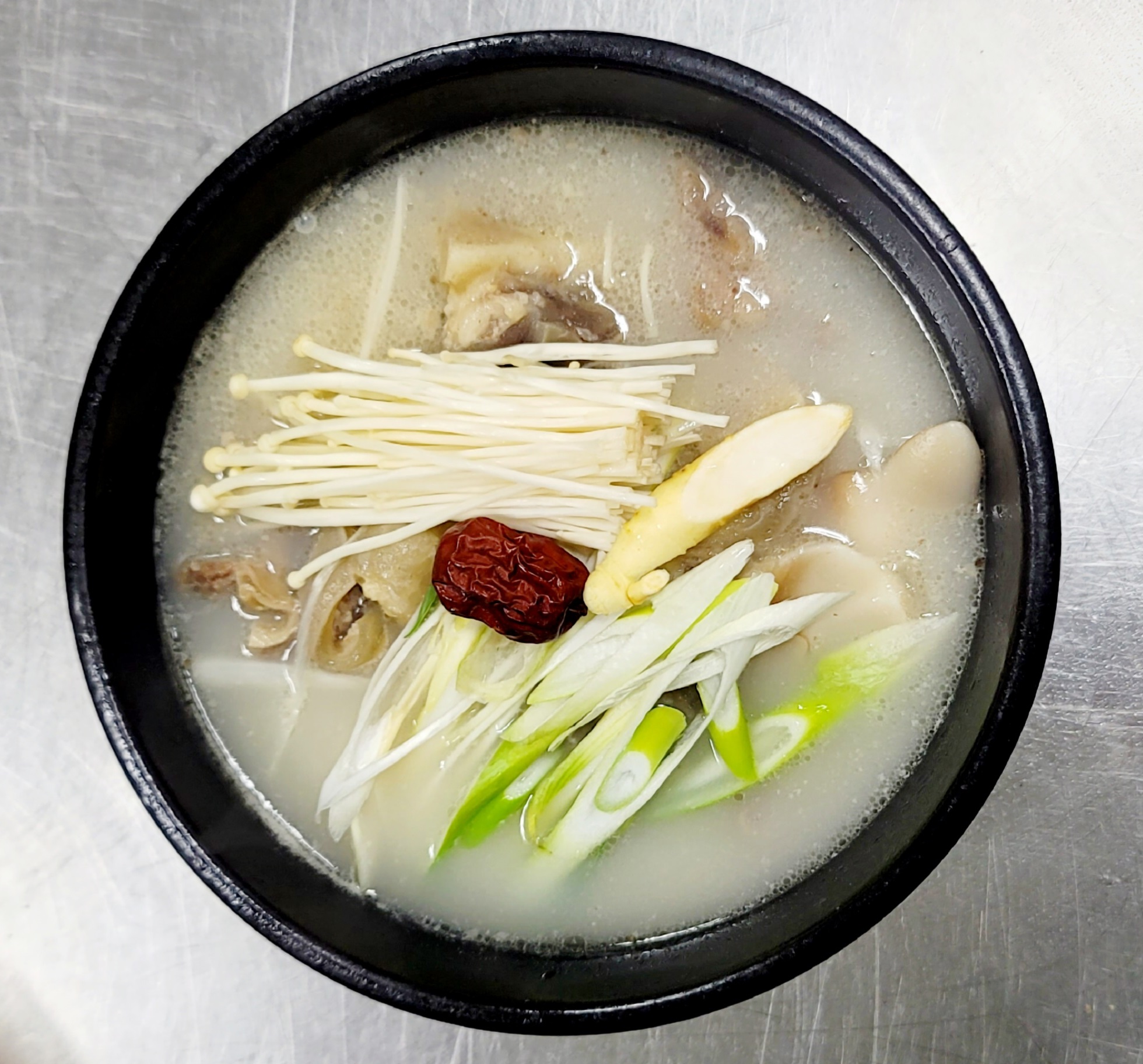 해마루