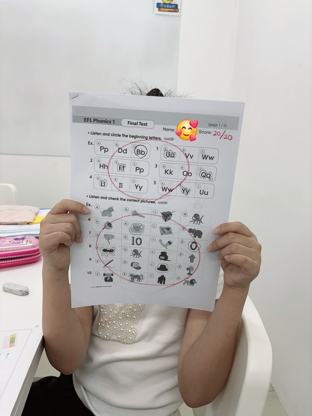 문 잉글리쉬 영어교습소