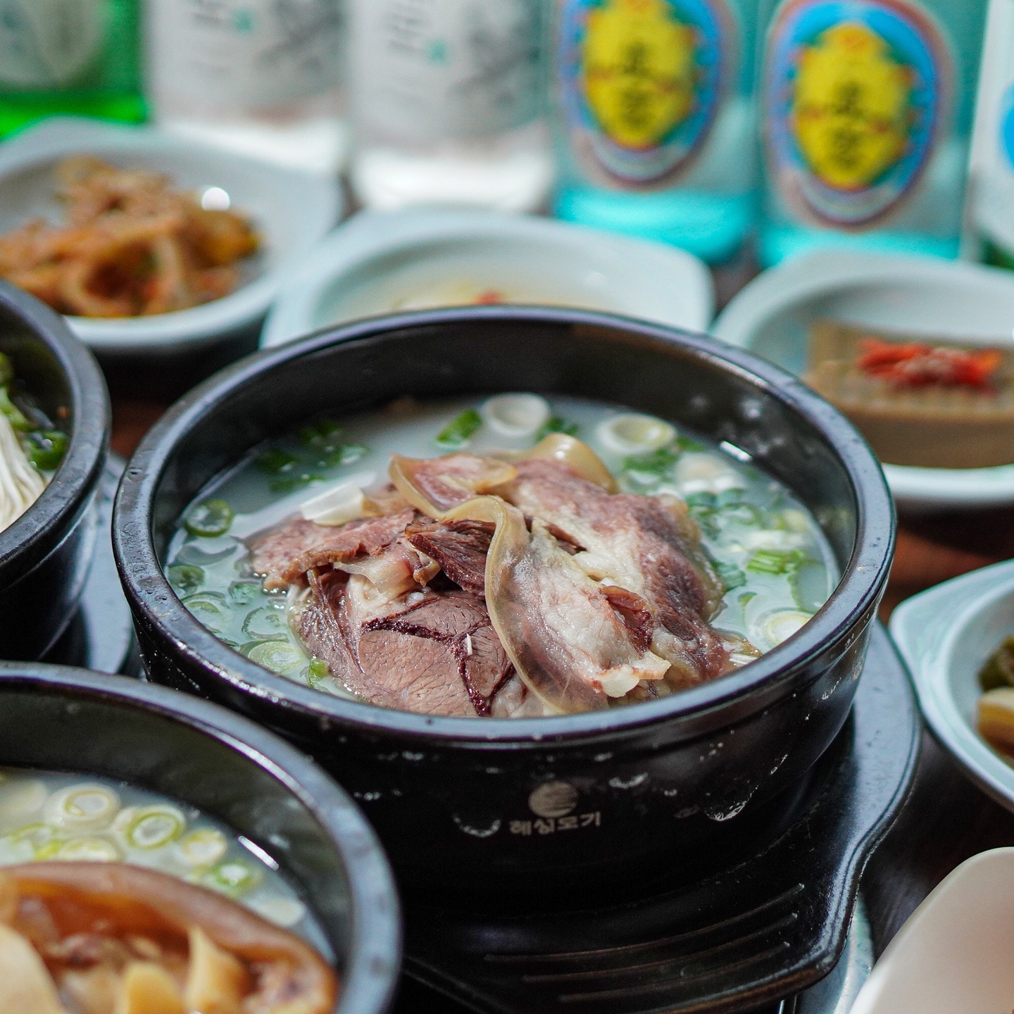 약암당