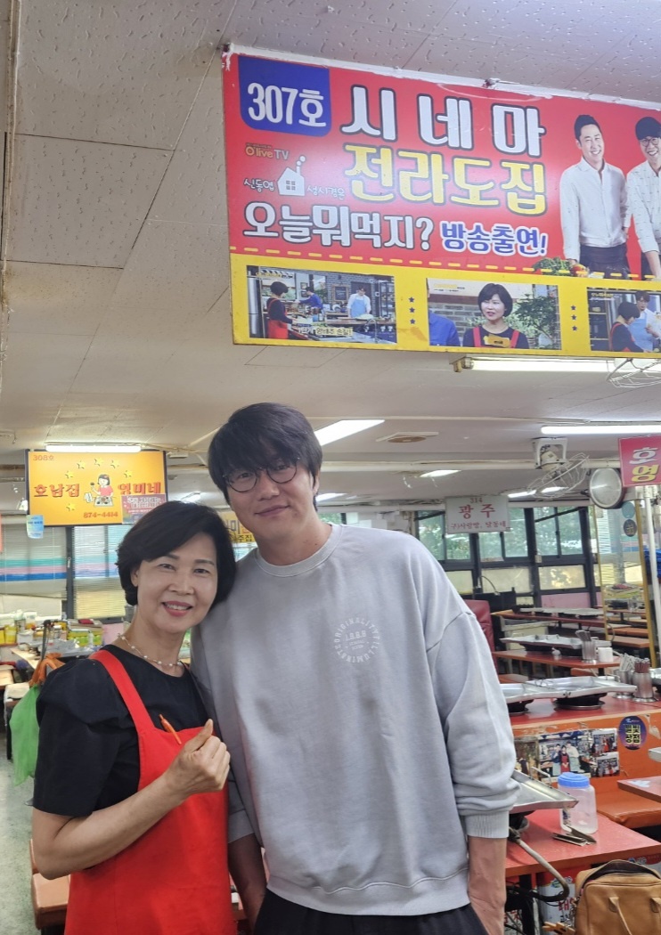 전라도시네마 내부 또는 관련 모습