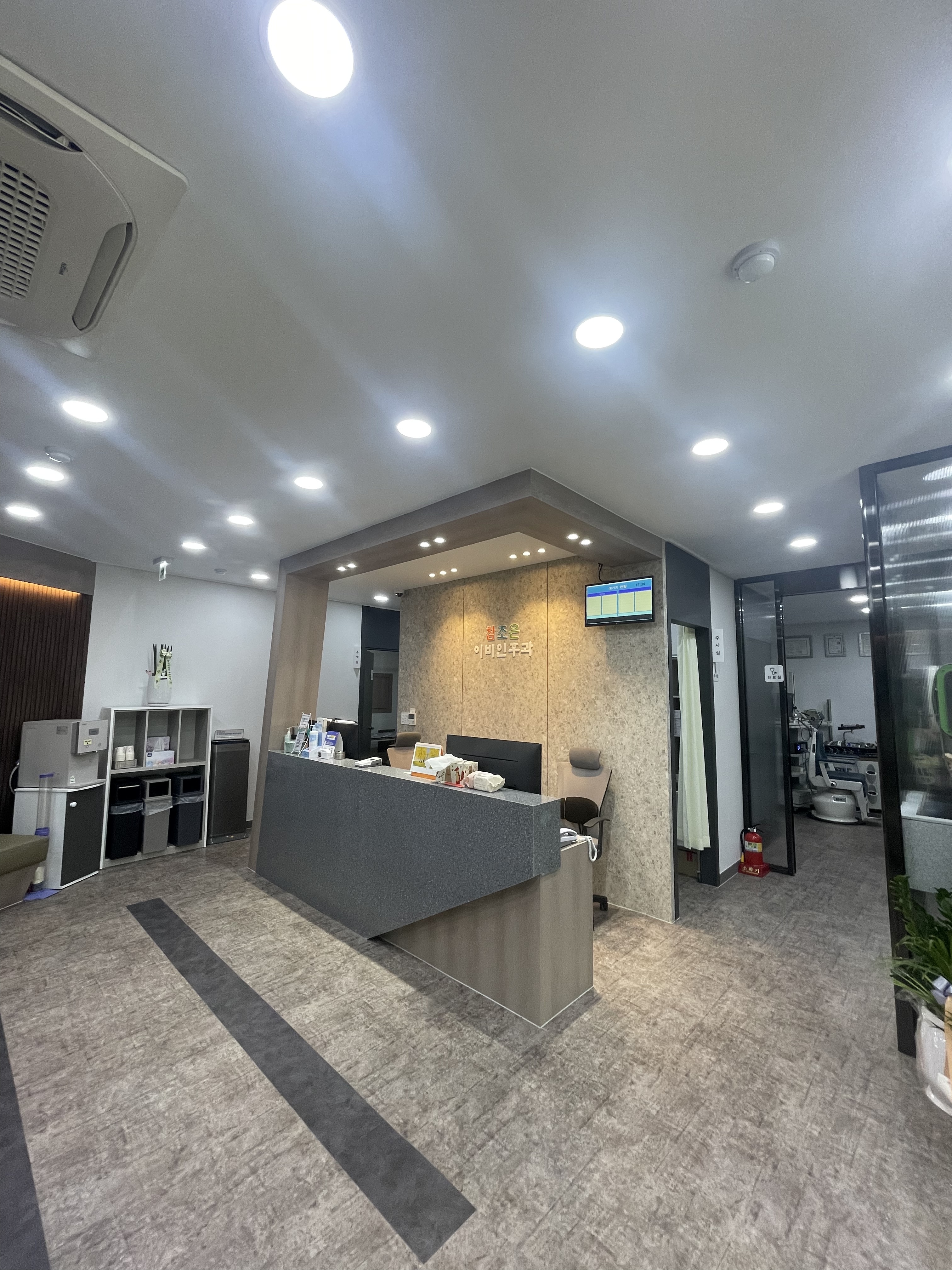 참조은이비인후과의원 대표 이미지