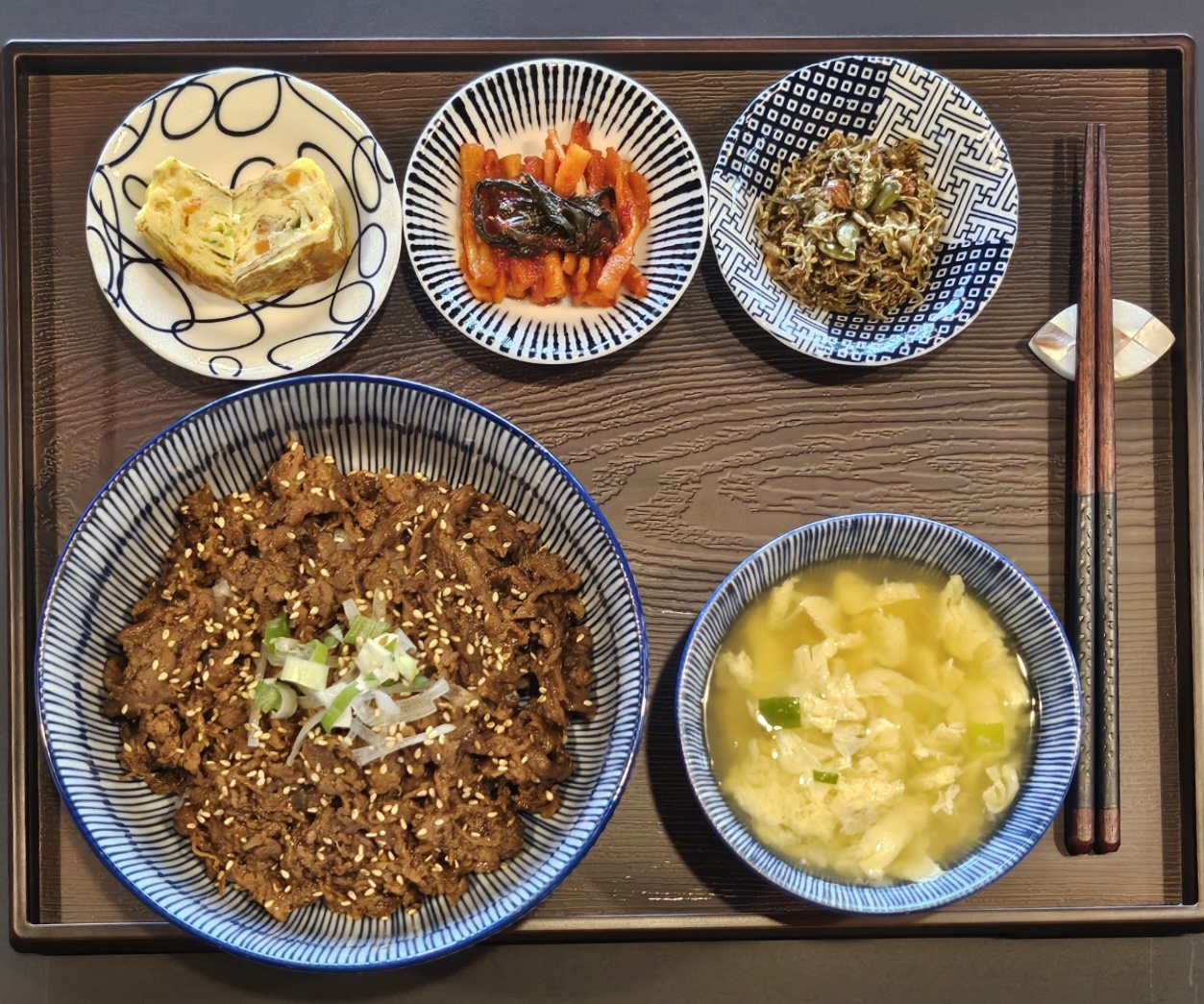 할랄마당