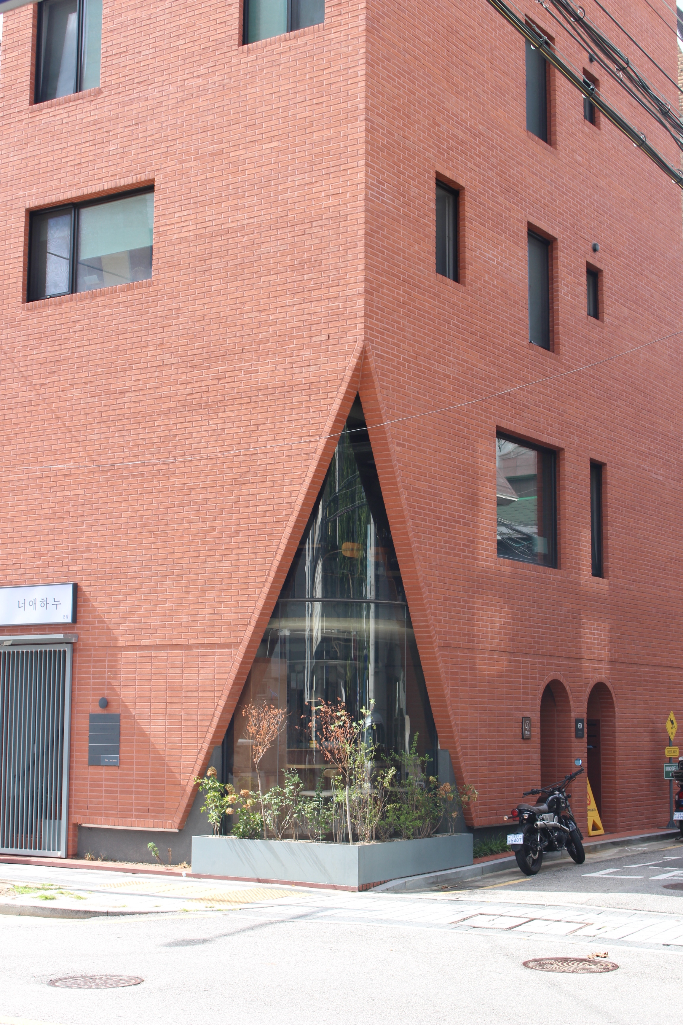 루 브런치&양식