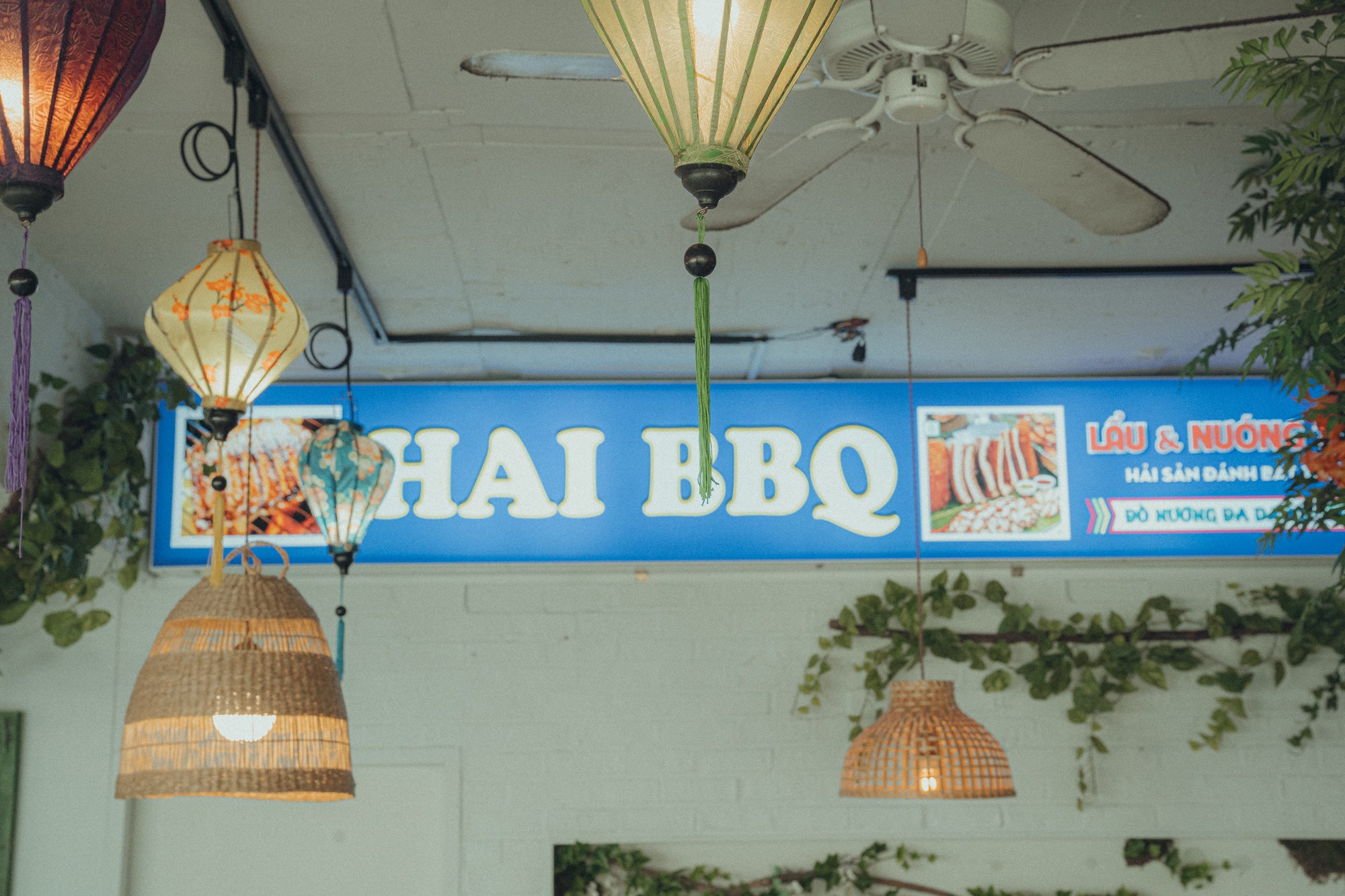 하이콴 대표 이미지