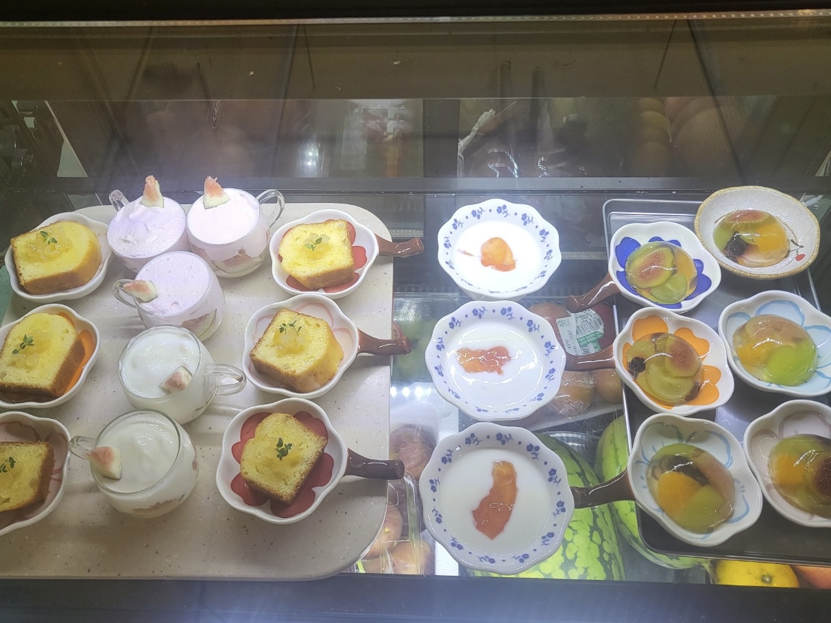 카페해올