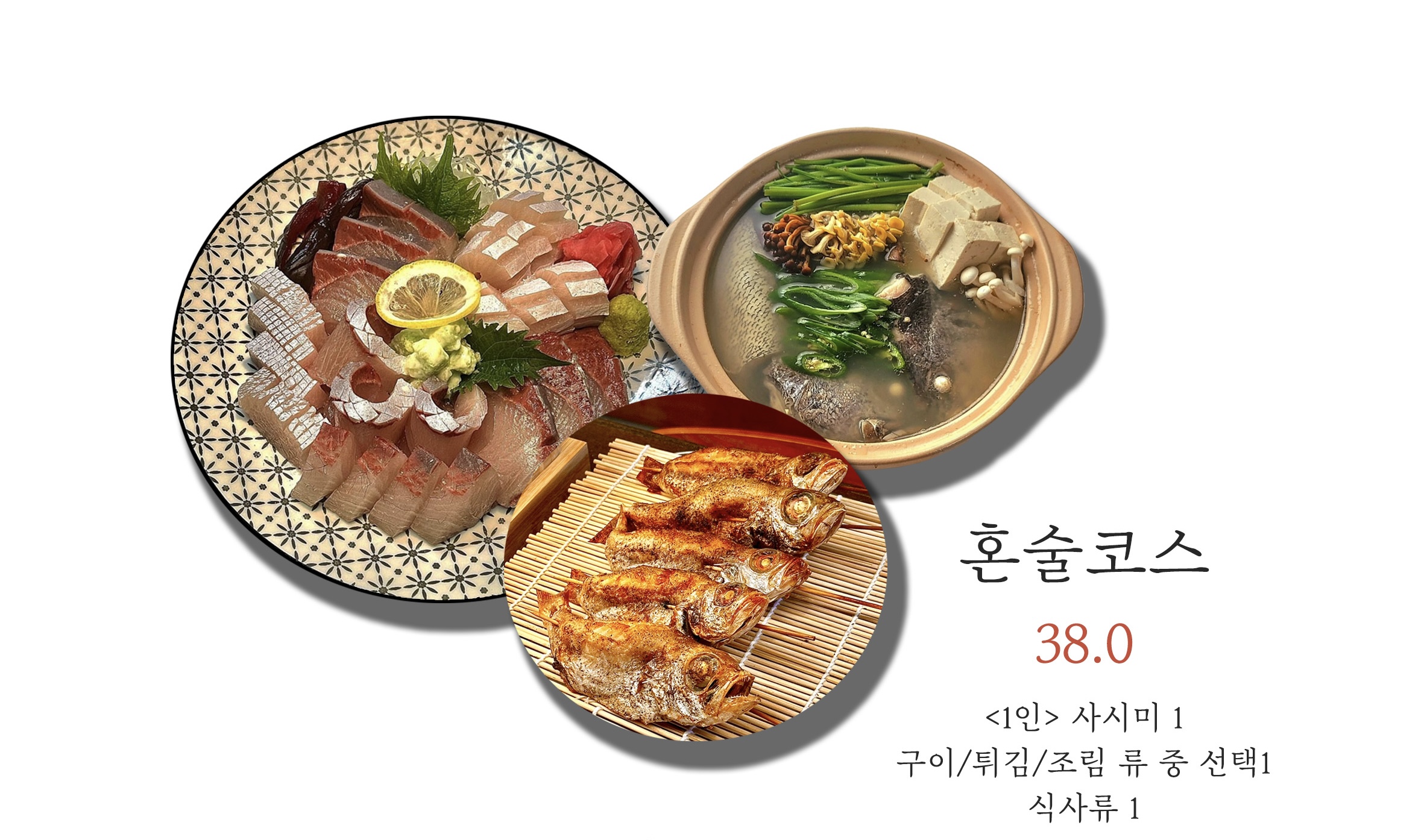 화목 사진 8