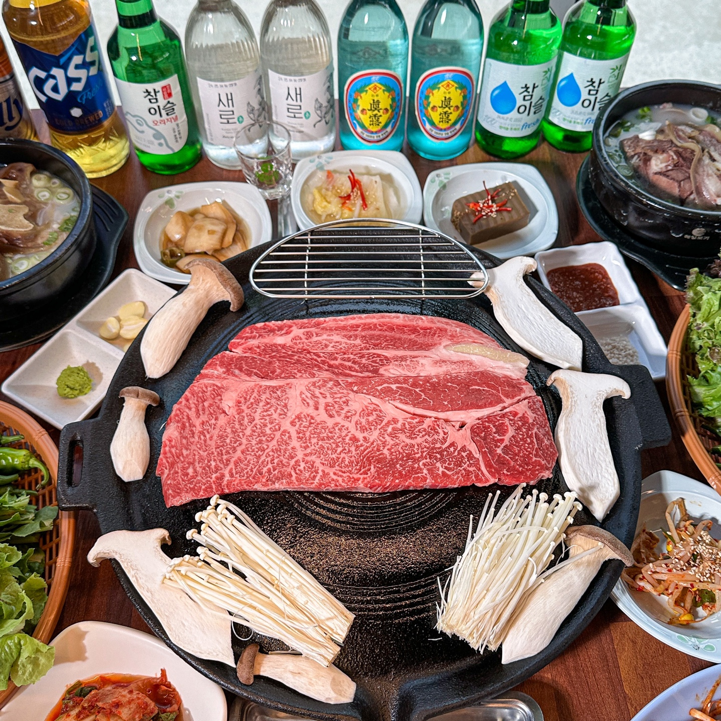 약암당