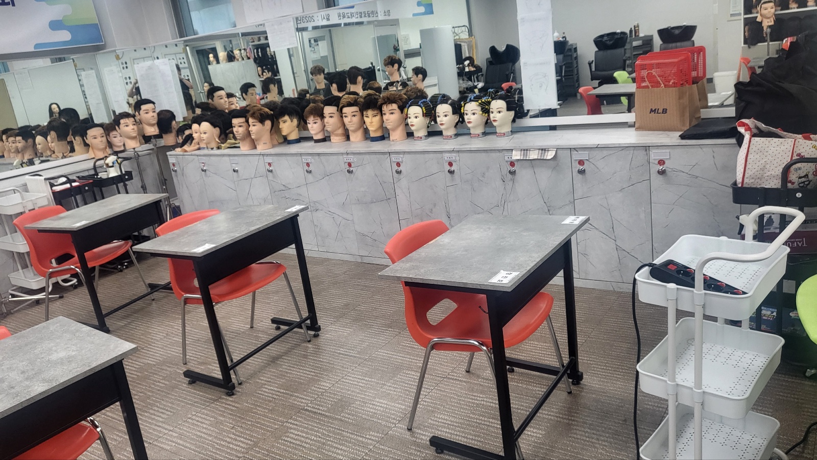 신한글로벌인재교육원