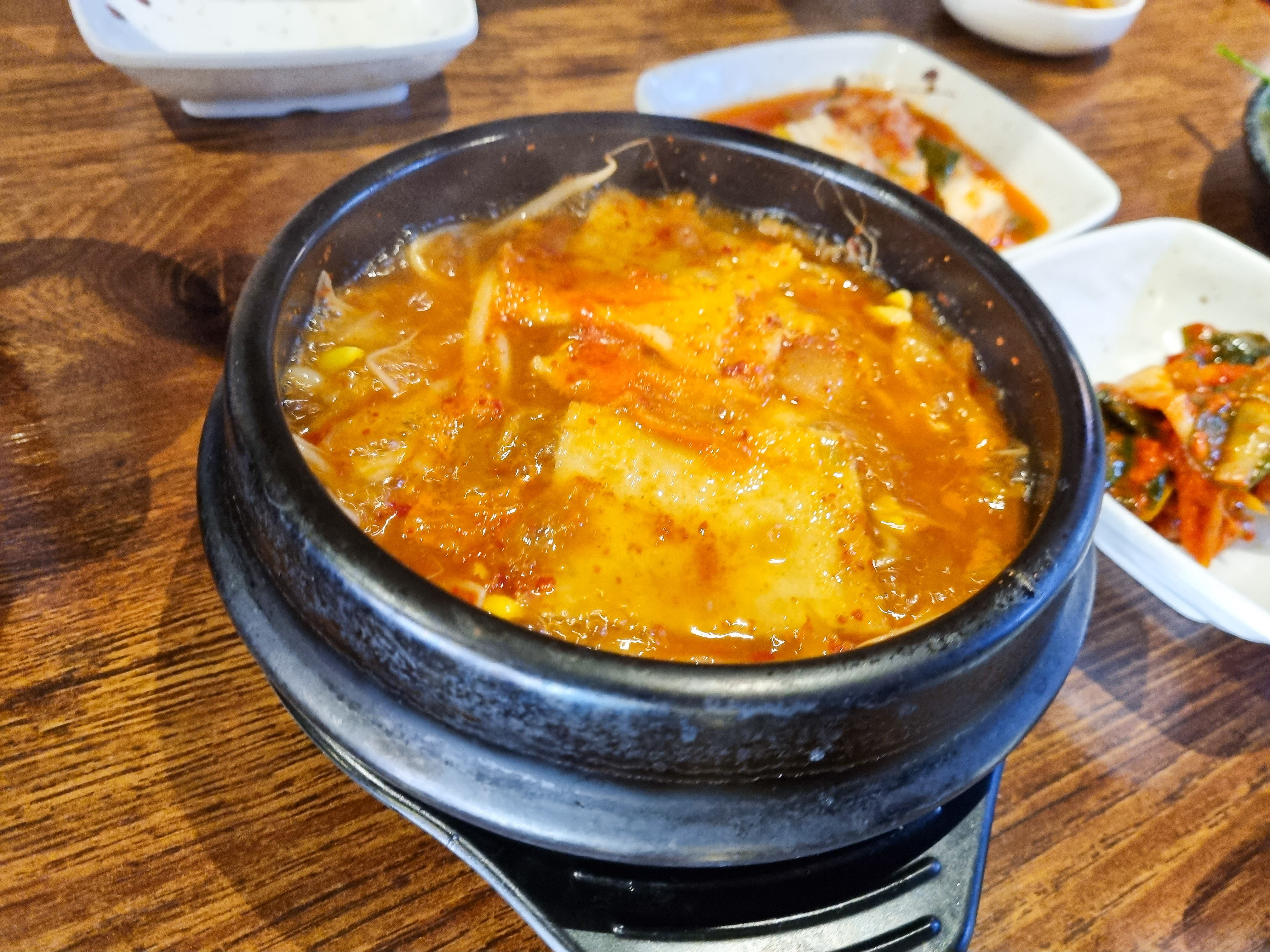 진곱창
