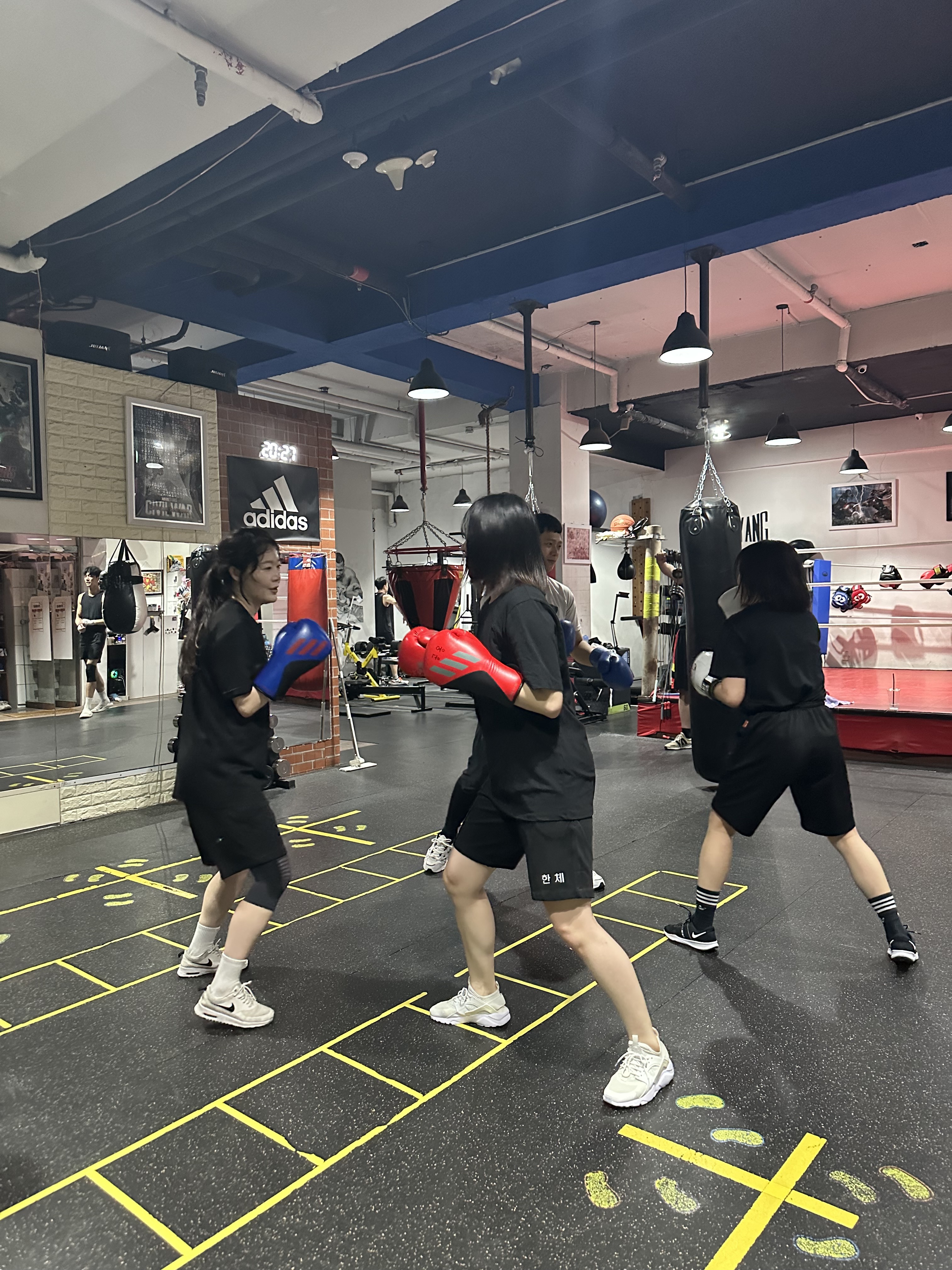 한국체육관