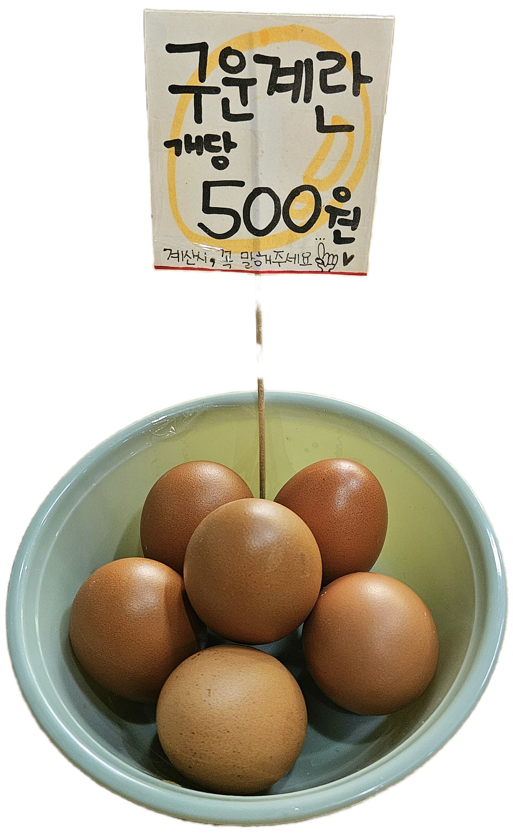 ์ ๊ฒฝํฌ๊ตญ์๋ช
๊ฐ ๋ํ ์ด๋ฏธ์ง