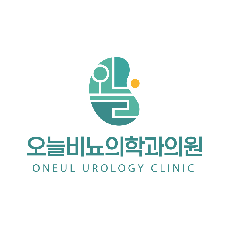 오늘비뇨의학과의원