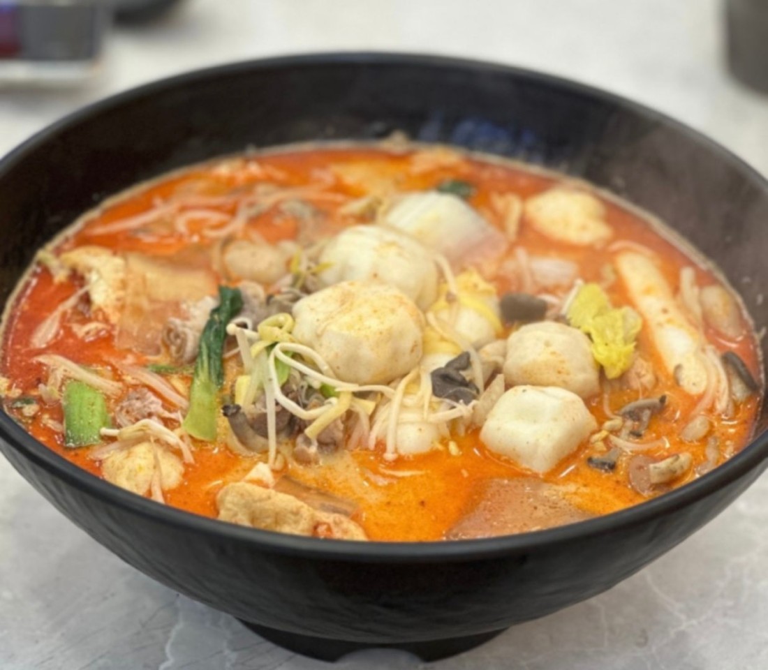 찐하오마라탕 충효점