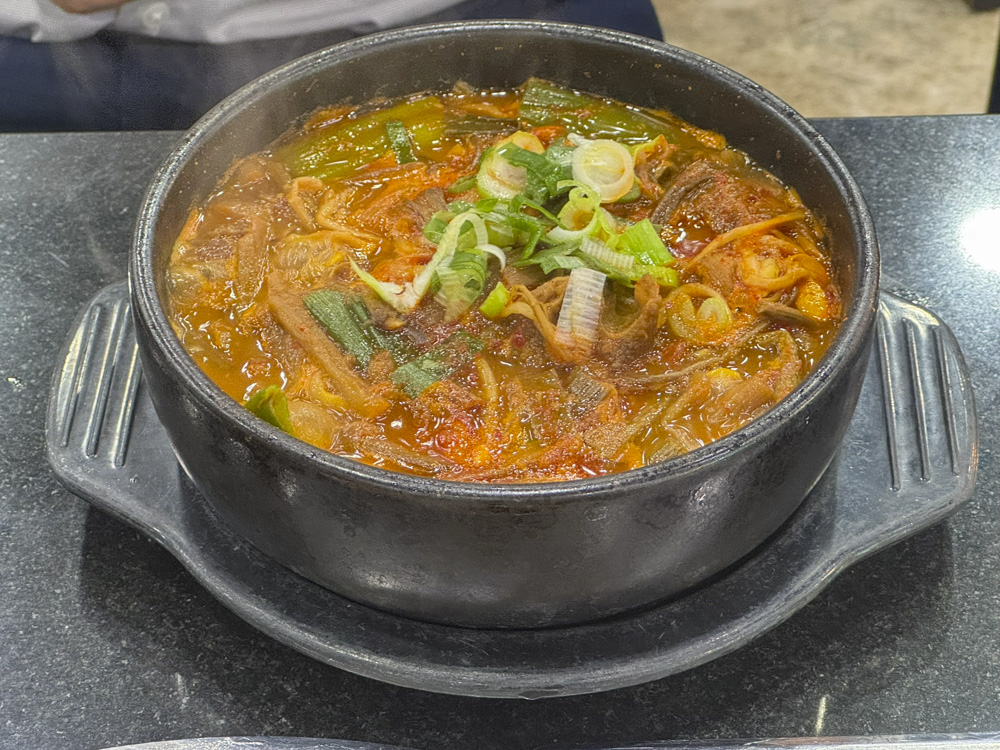 고와갈비집