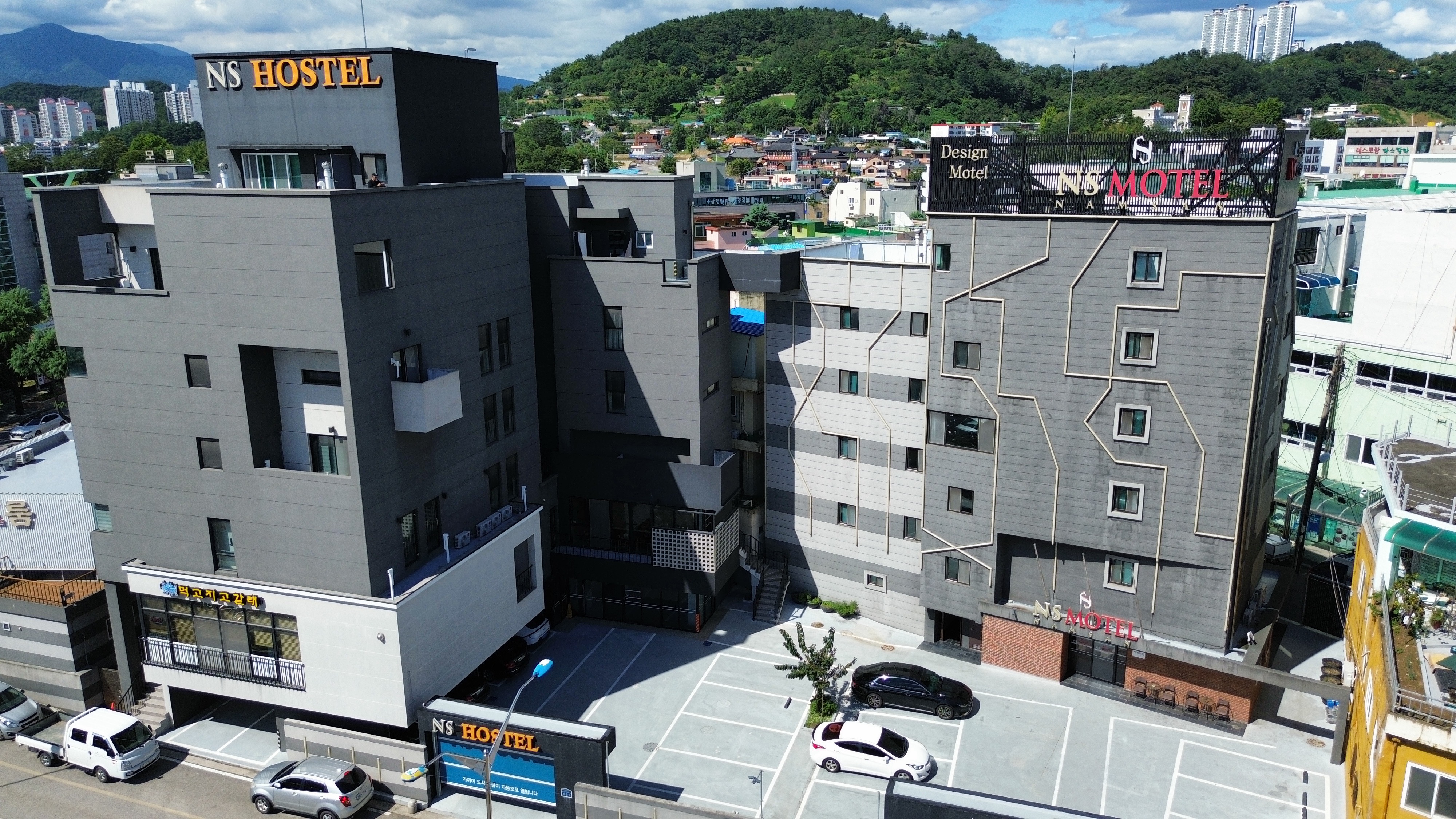 NS남산모텔