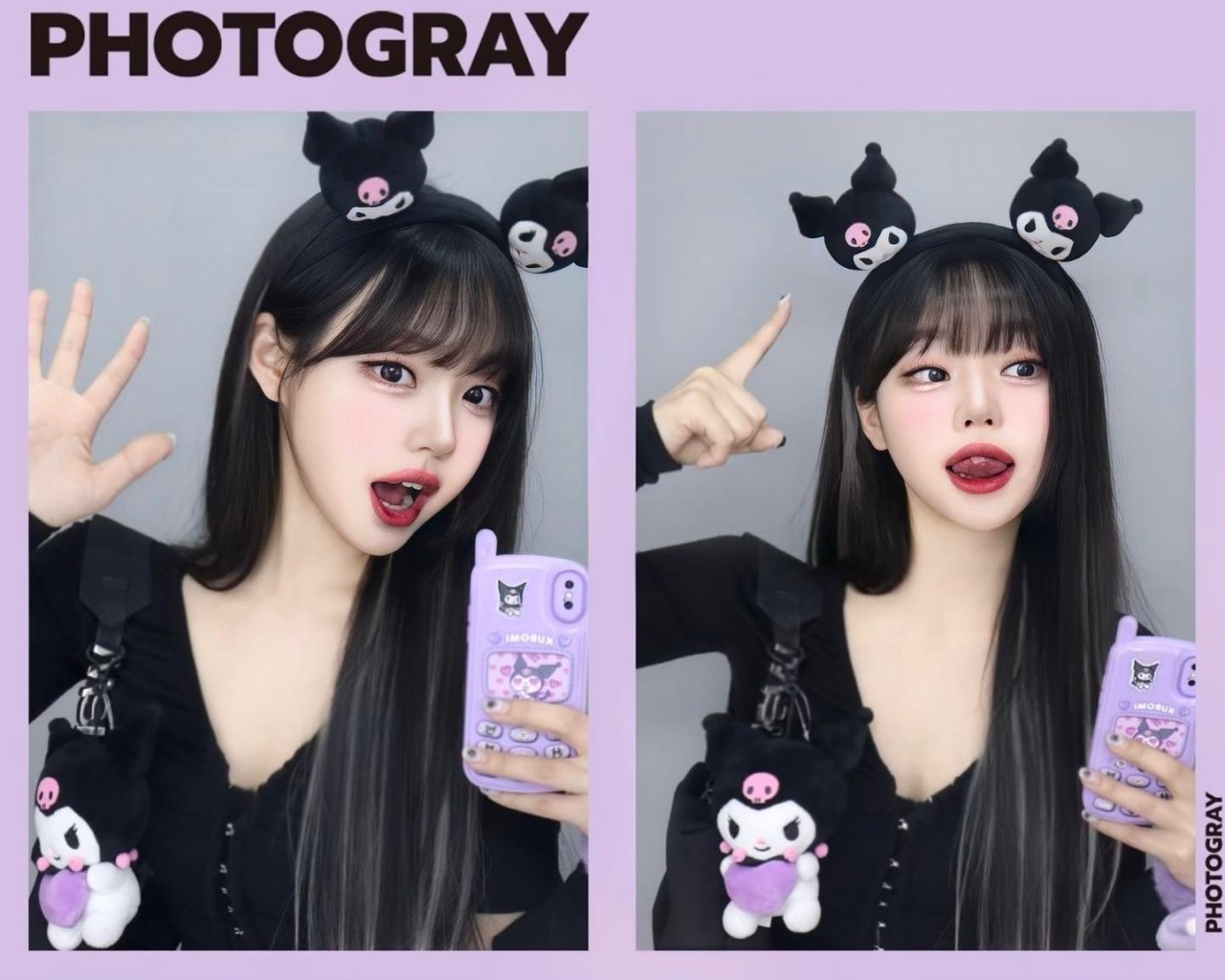 포토그레이 중앙대점 내부 또는 관련 모습