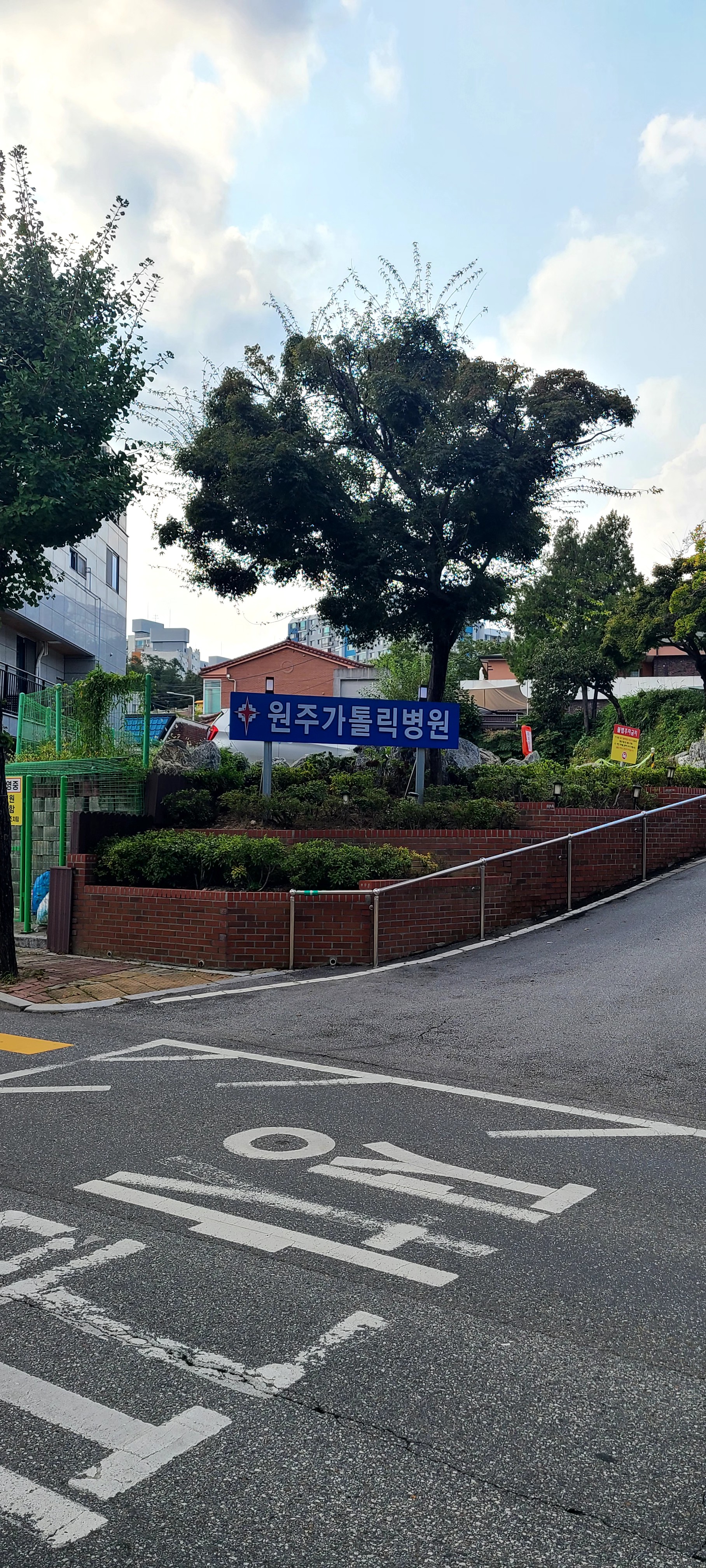 공증인박우순사무소 대표 이미지