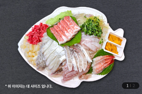 시그니처(소)