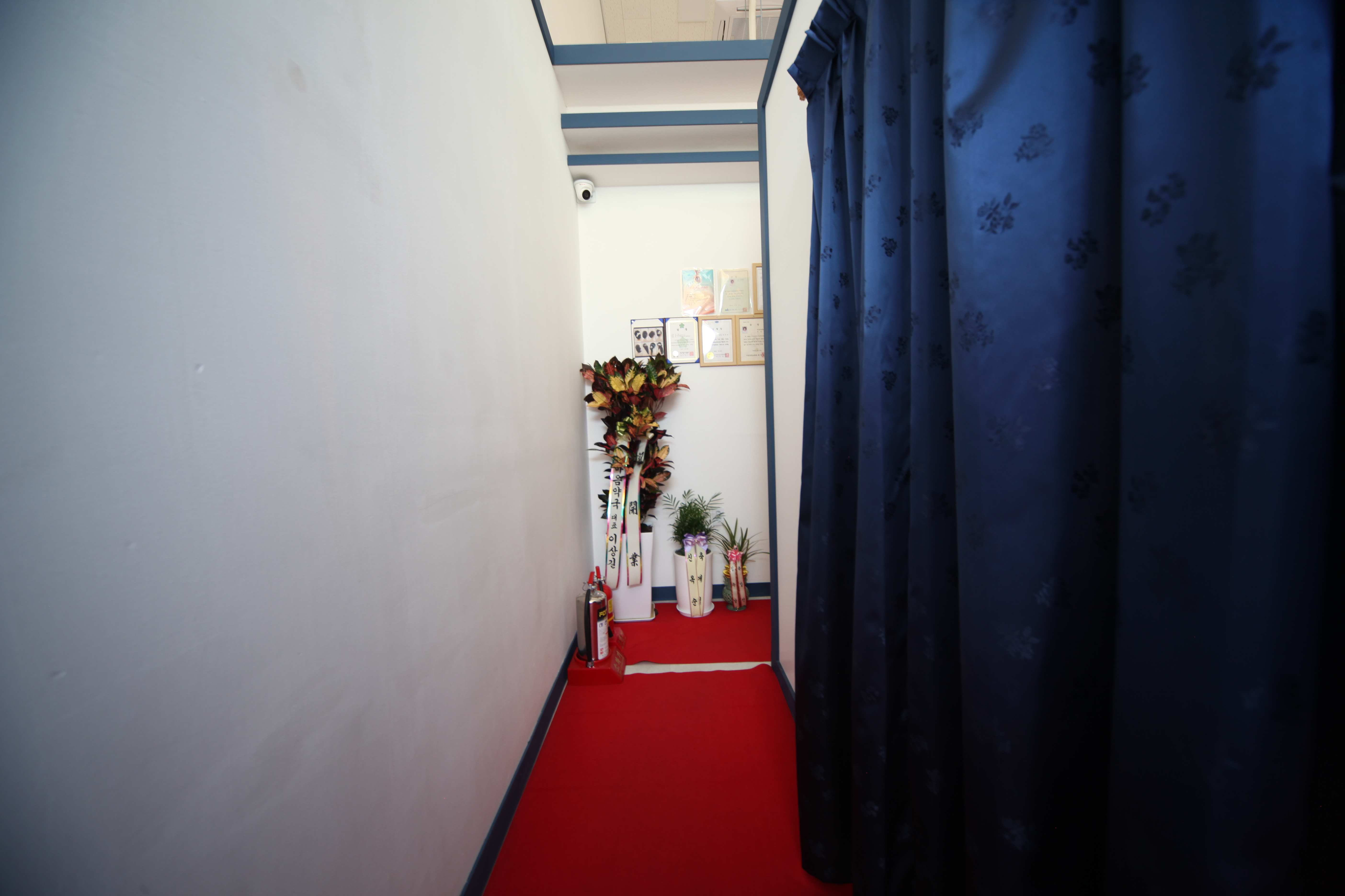 차's힐링마사지 photo 8