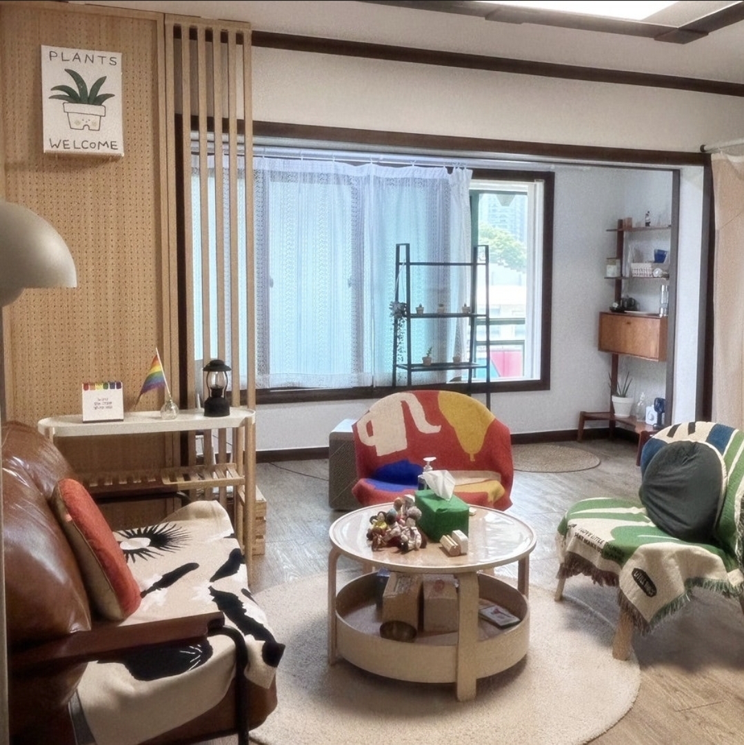 이아당 심리상담센터 대표 이미지