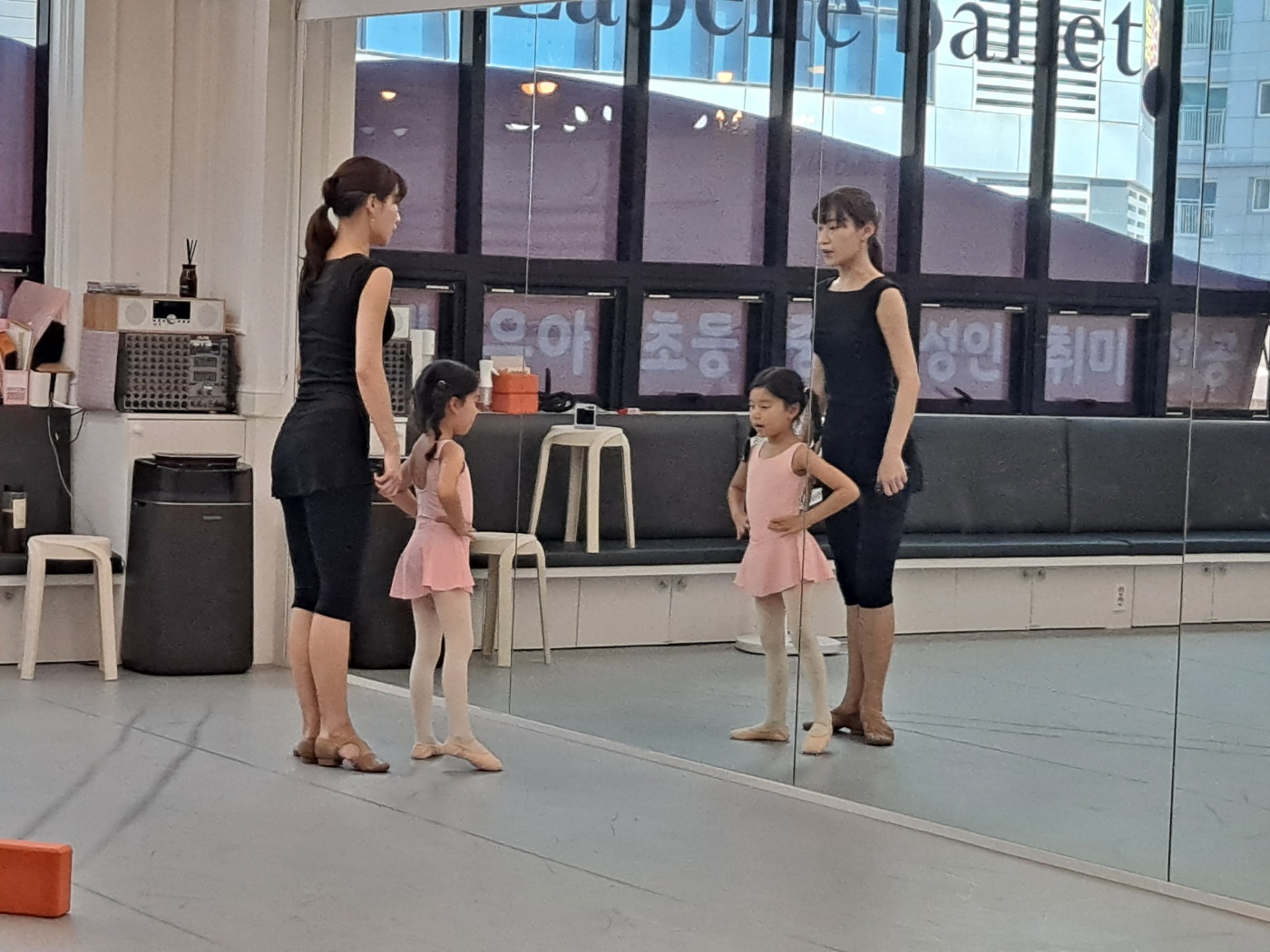 라벨르발레학원