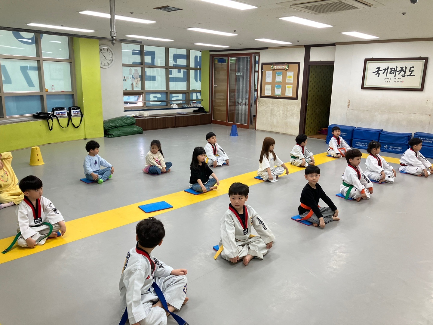 강산태권도