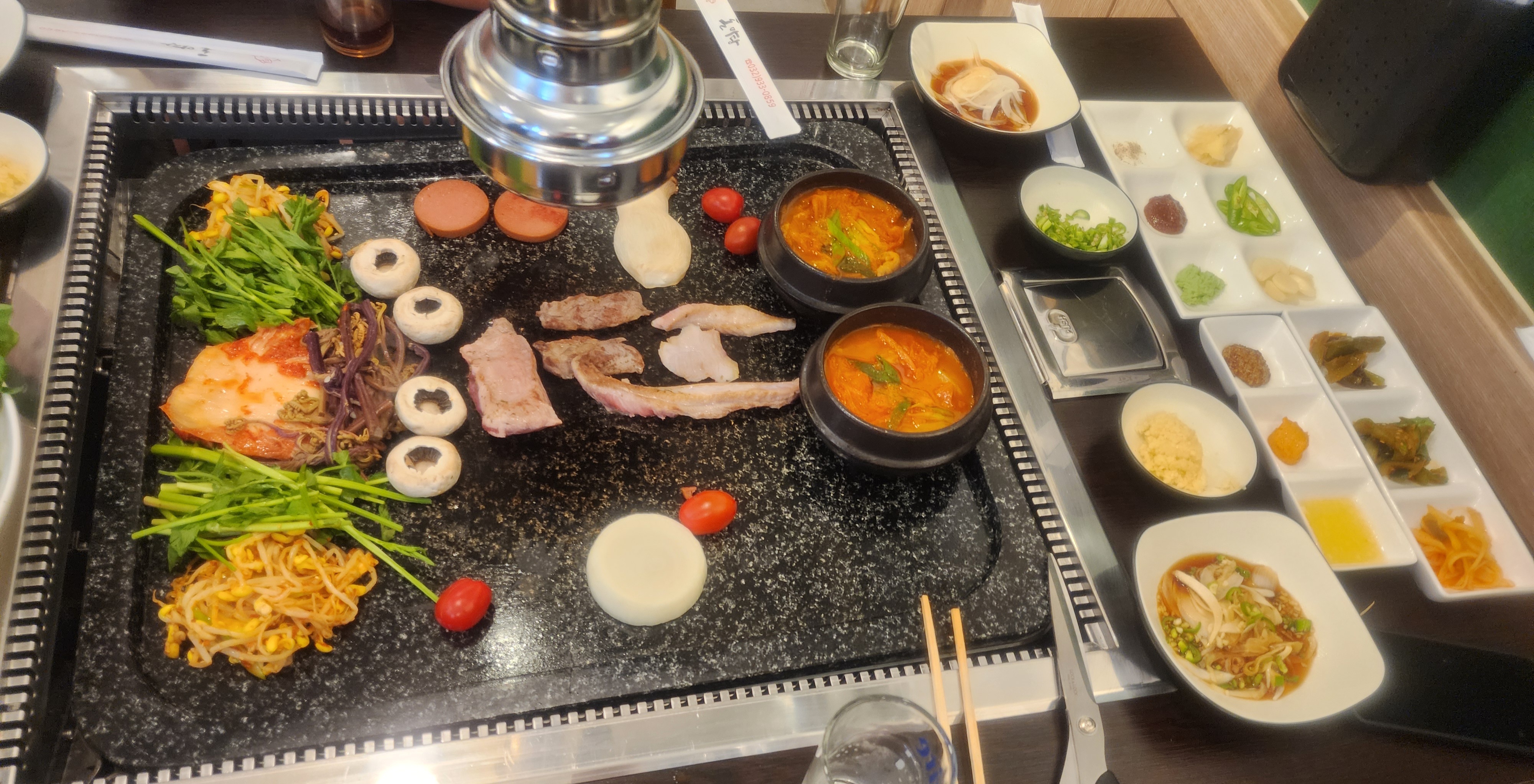 돈마당