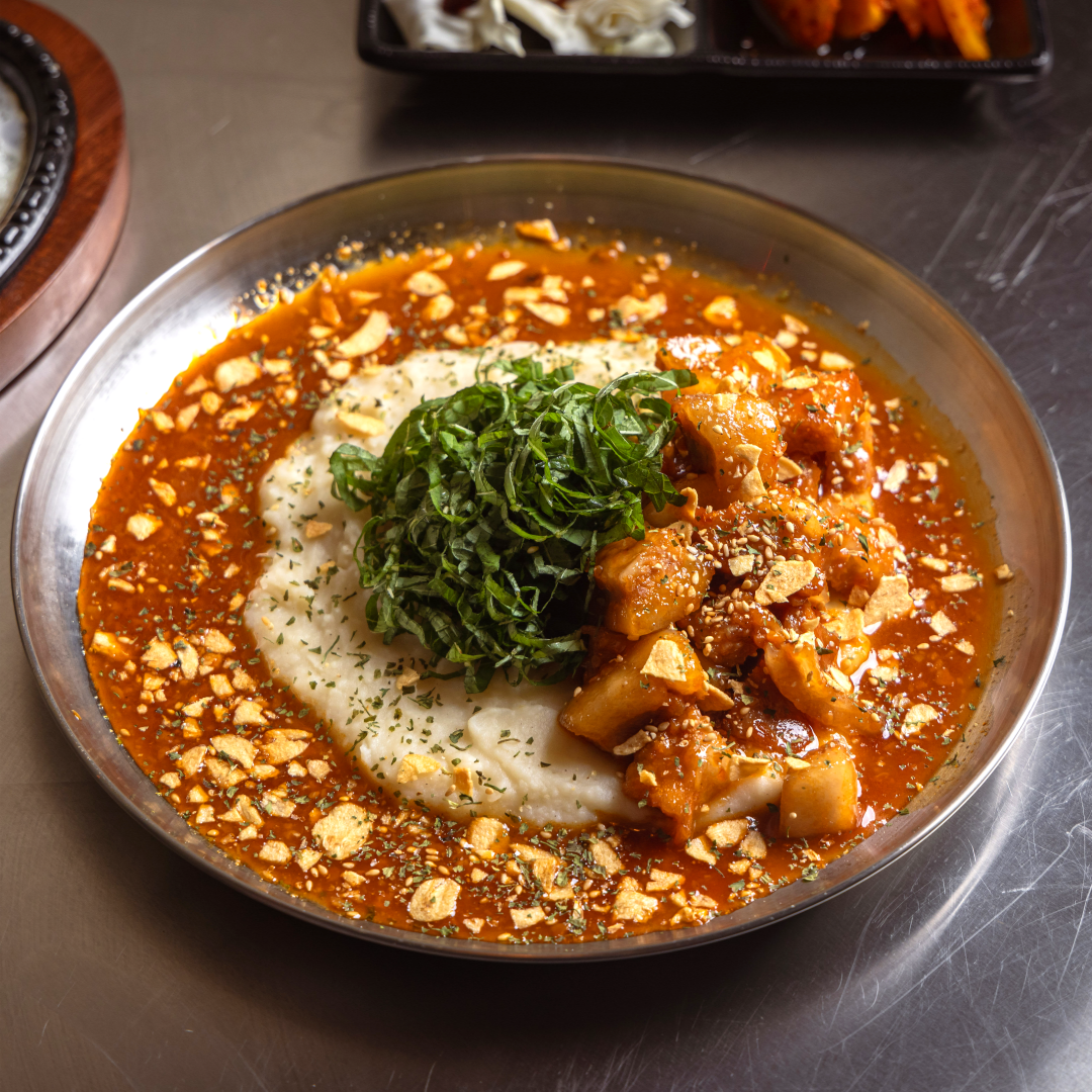 소주예술단