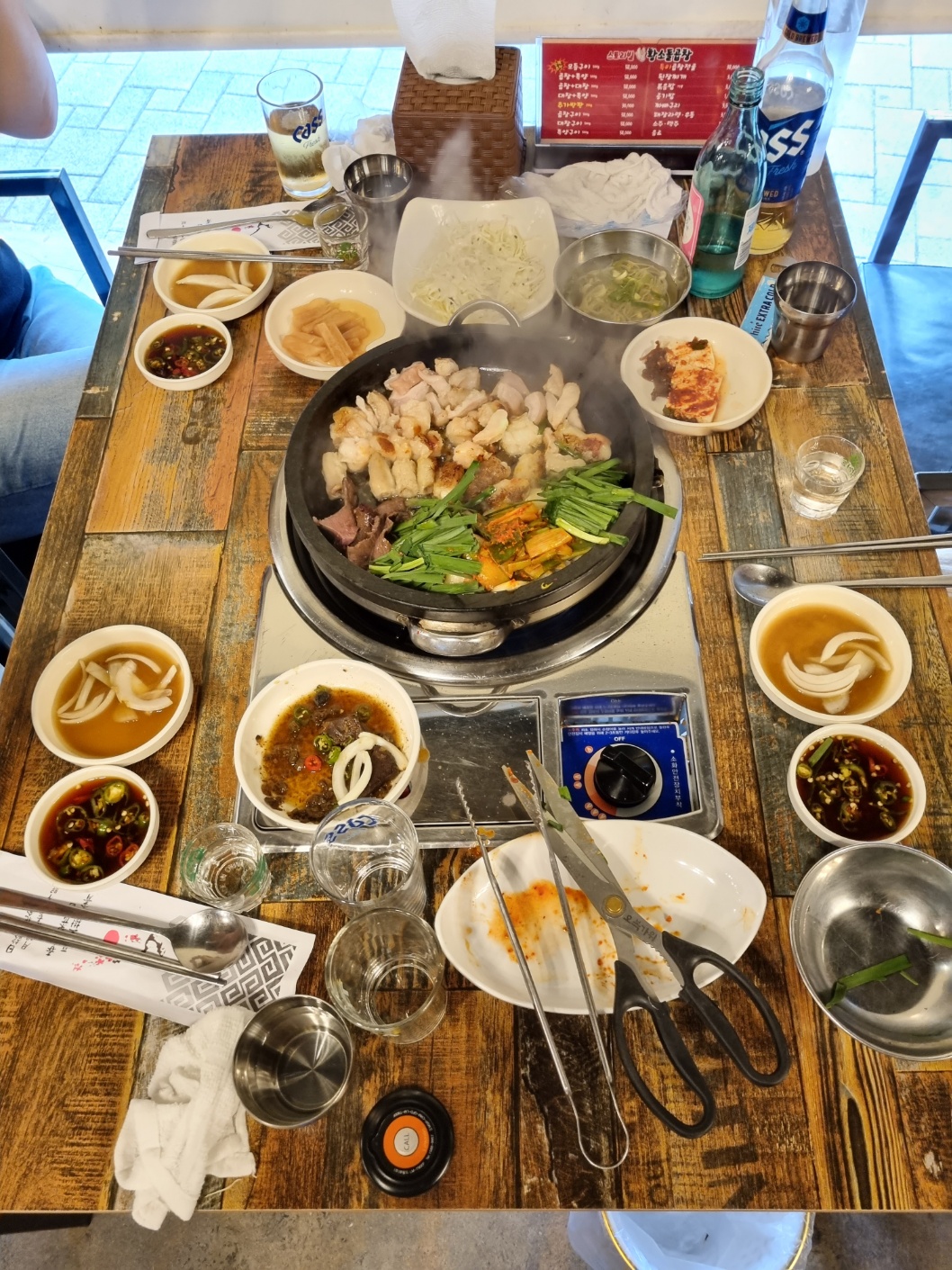 스토리빌 황소돌곱창