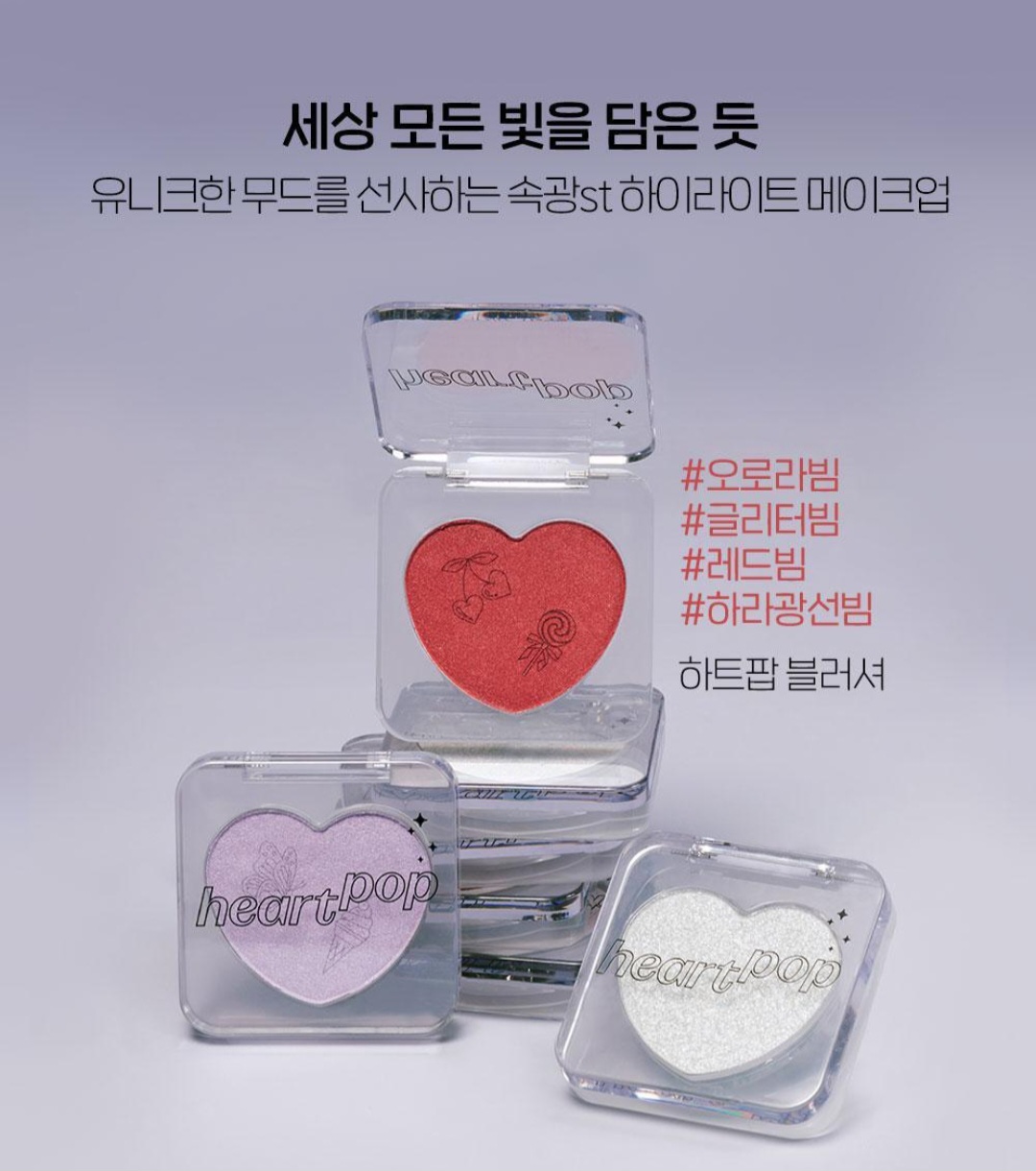 에뛰드하우스 동두천점 대표 이미지