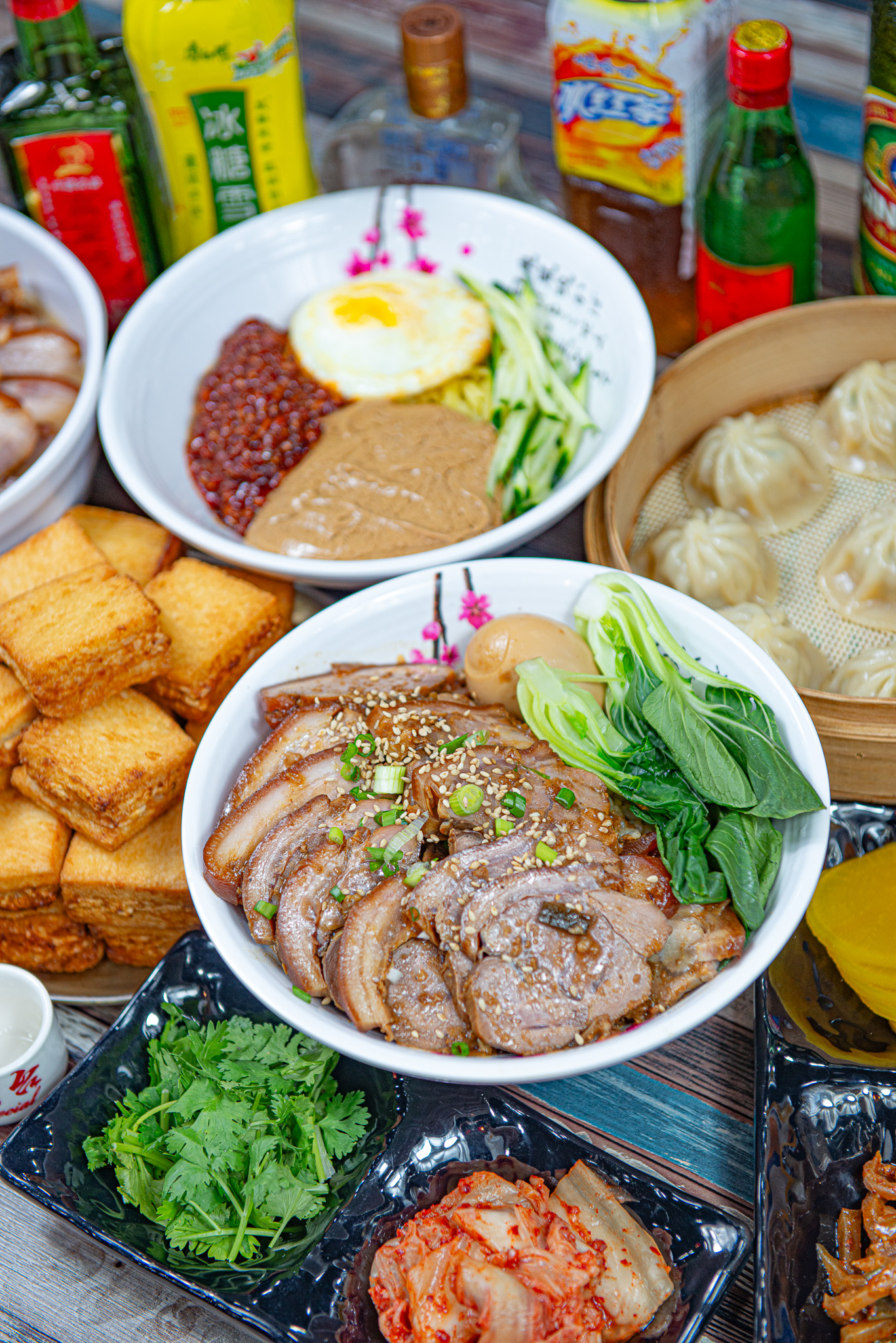 우육면